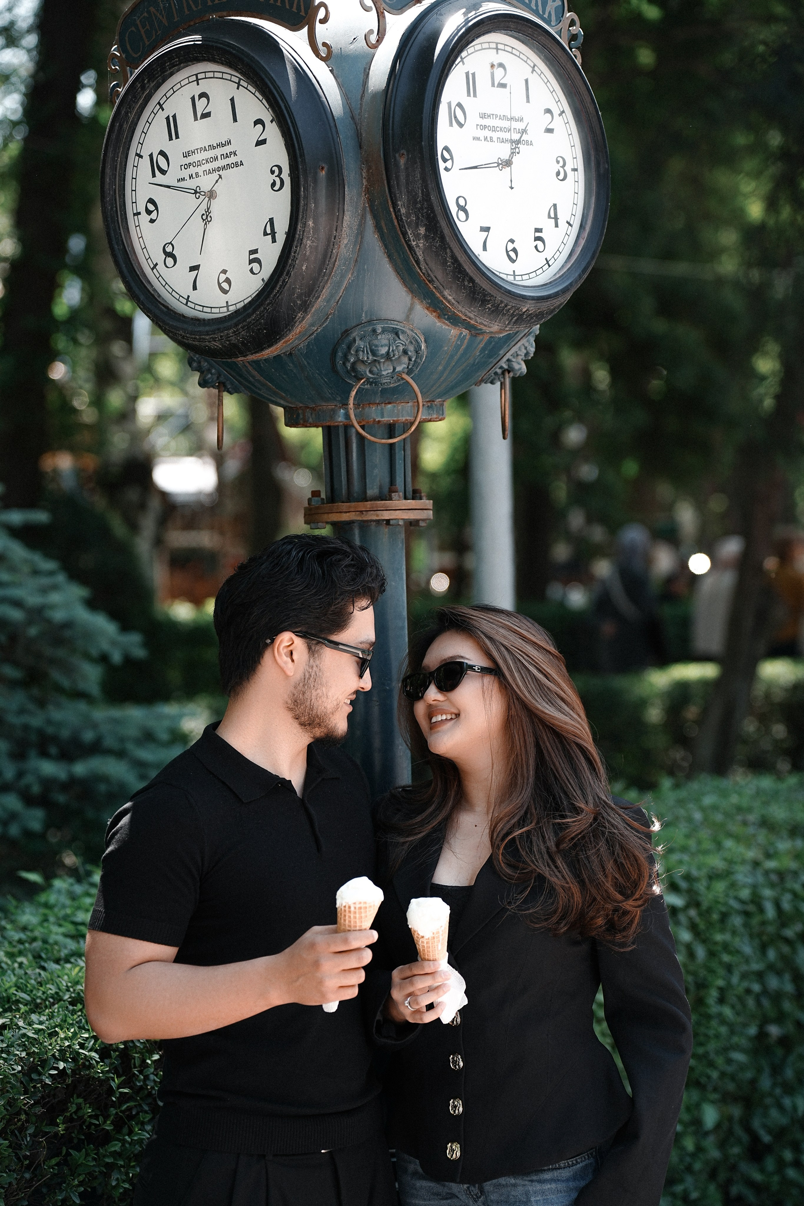 Love. Sariev