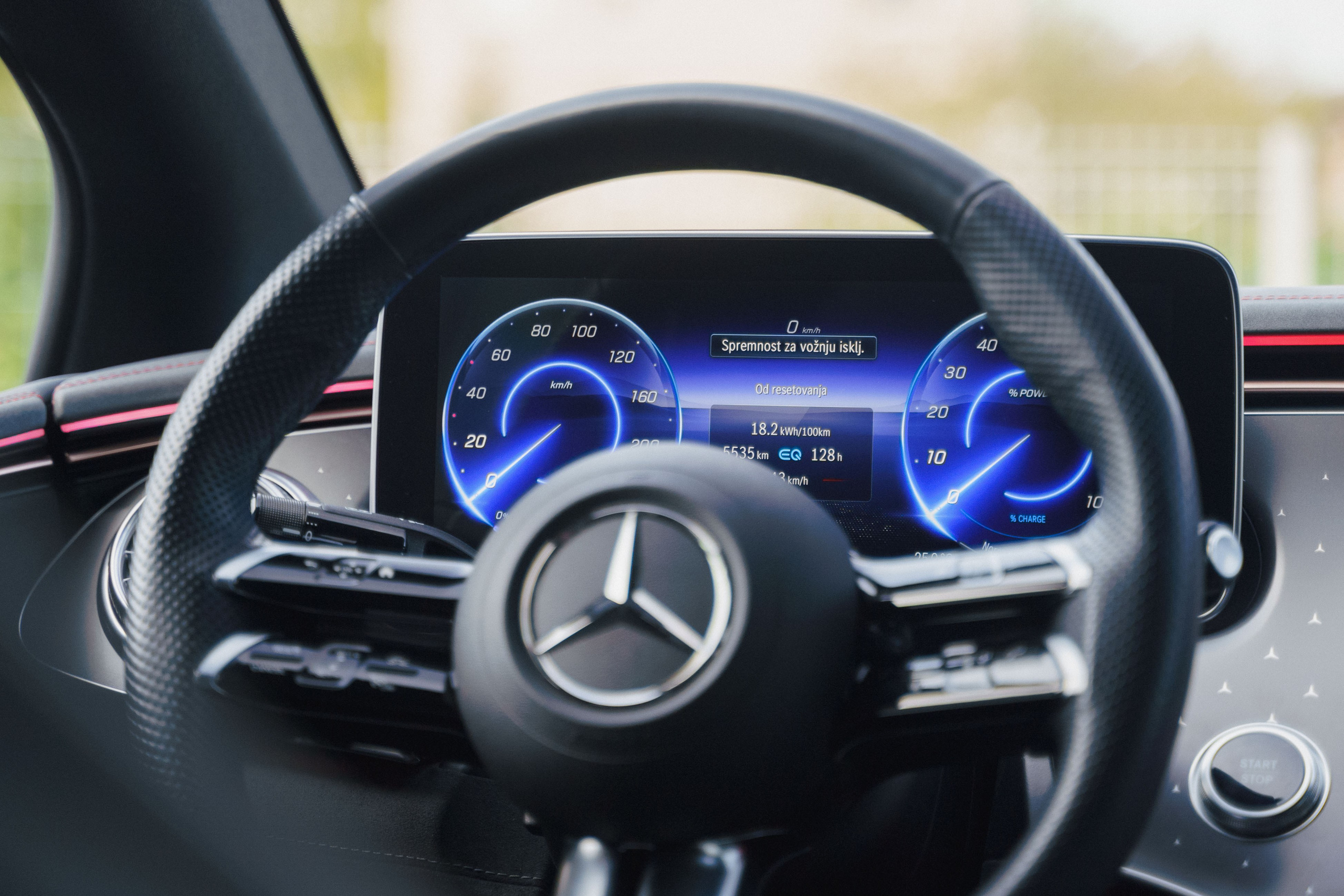 Auto kuca Mikom EV event. Жуков Студио