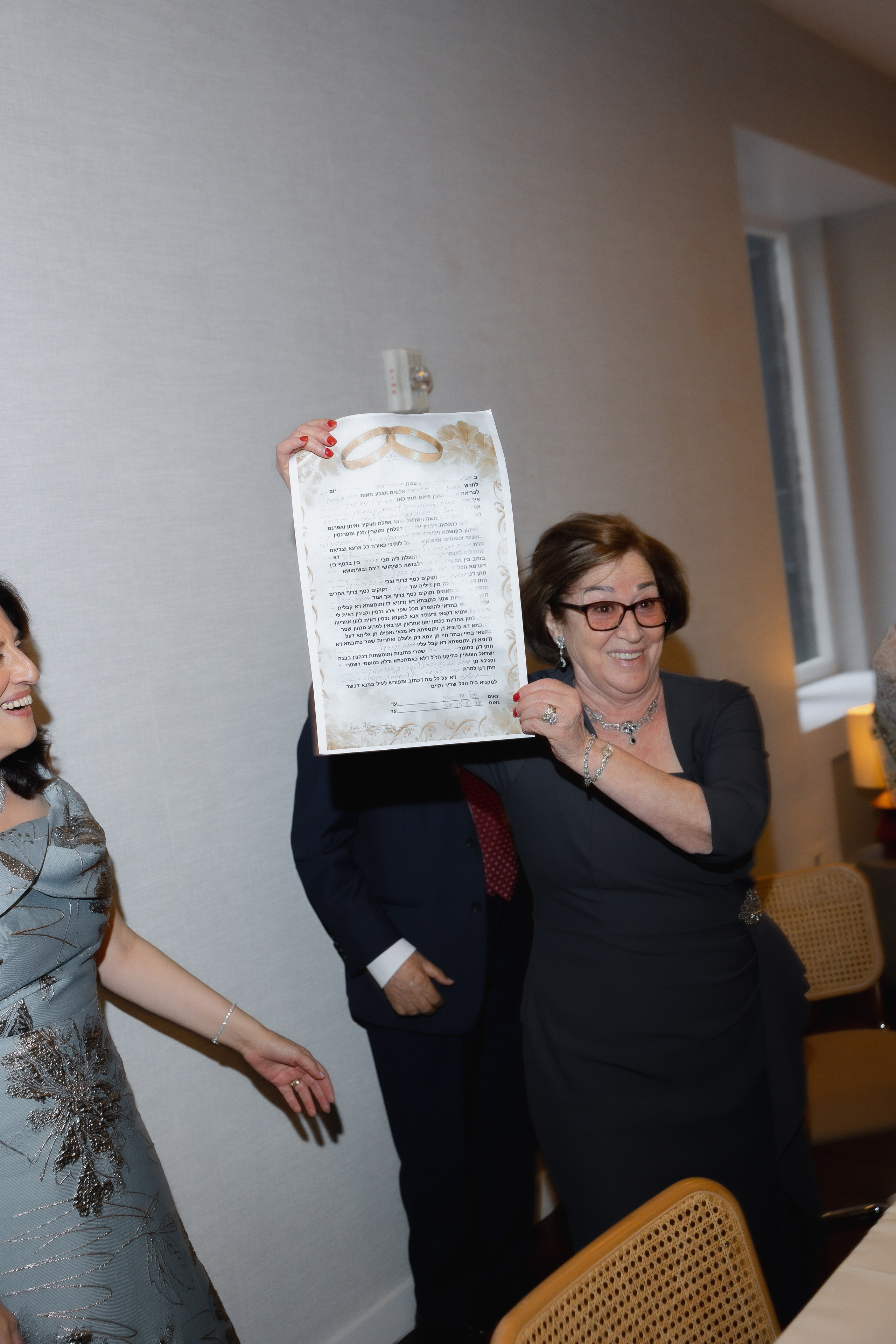 Amir and Maya. Anna Krasnova Wedding photographer