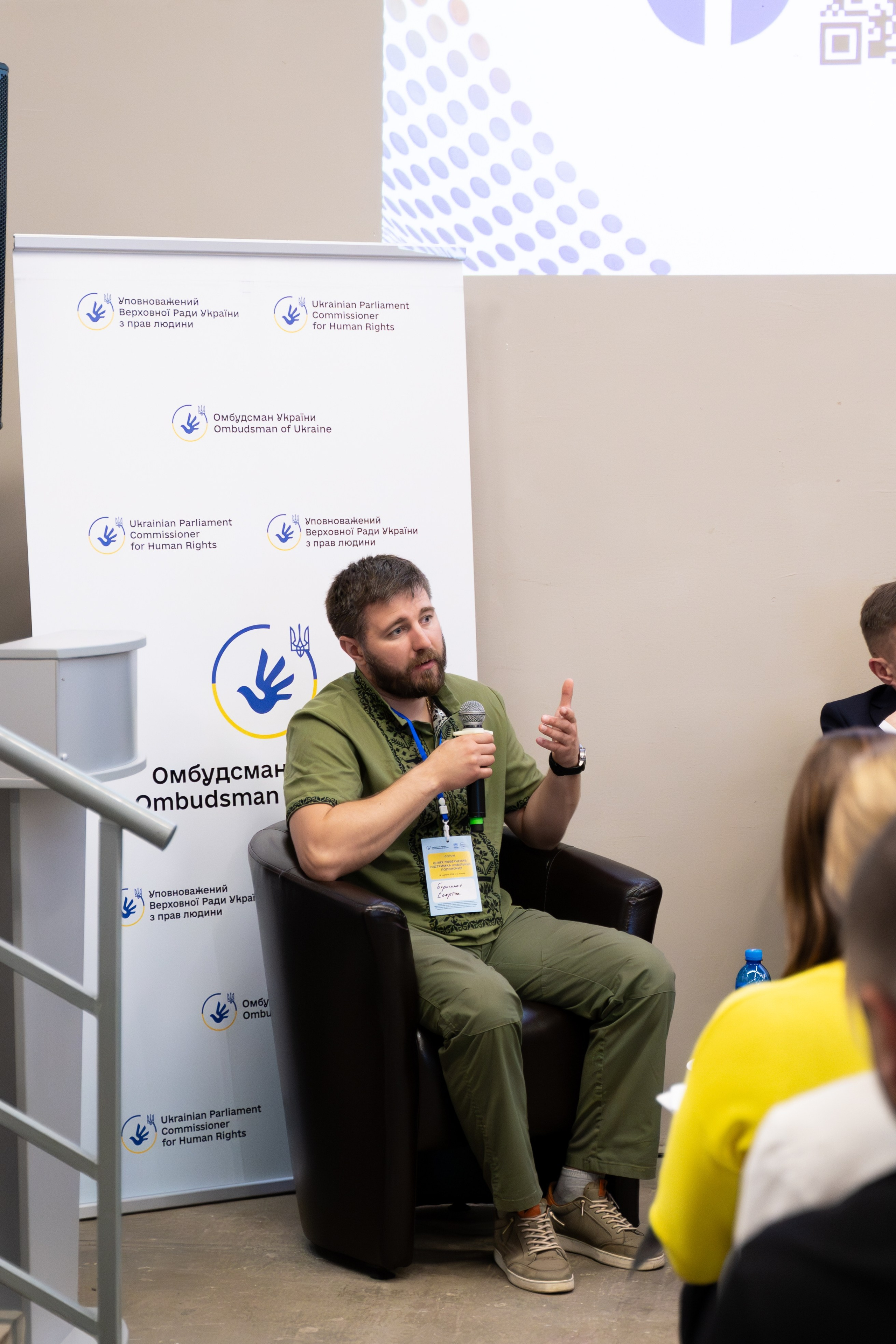 Форум UNHCR. Сімейний та весільний фотограф Анастасія Дмитренко