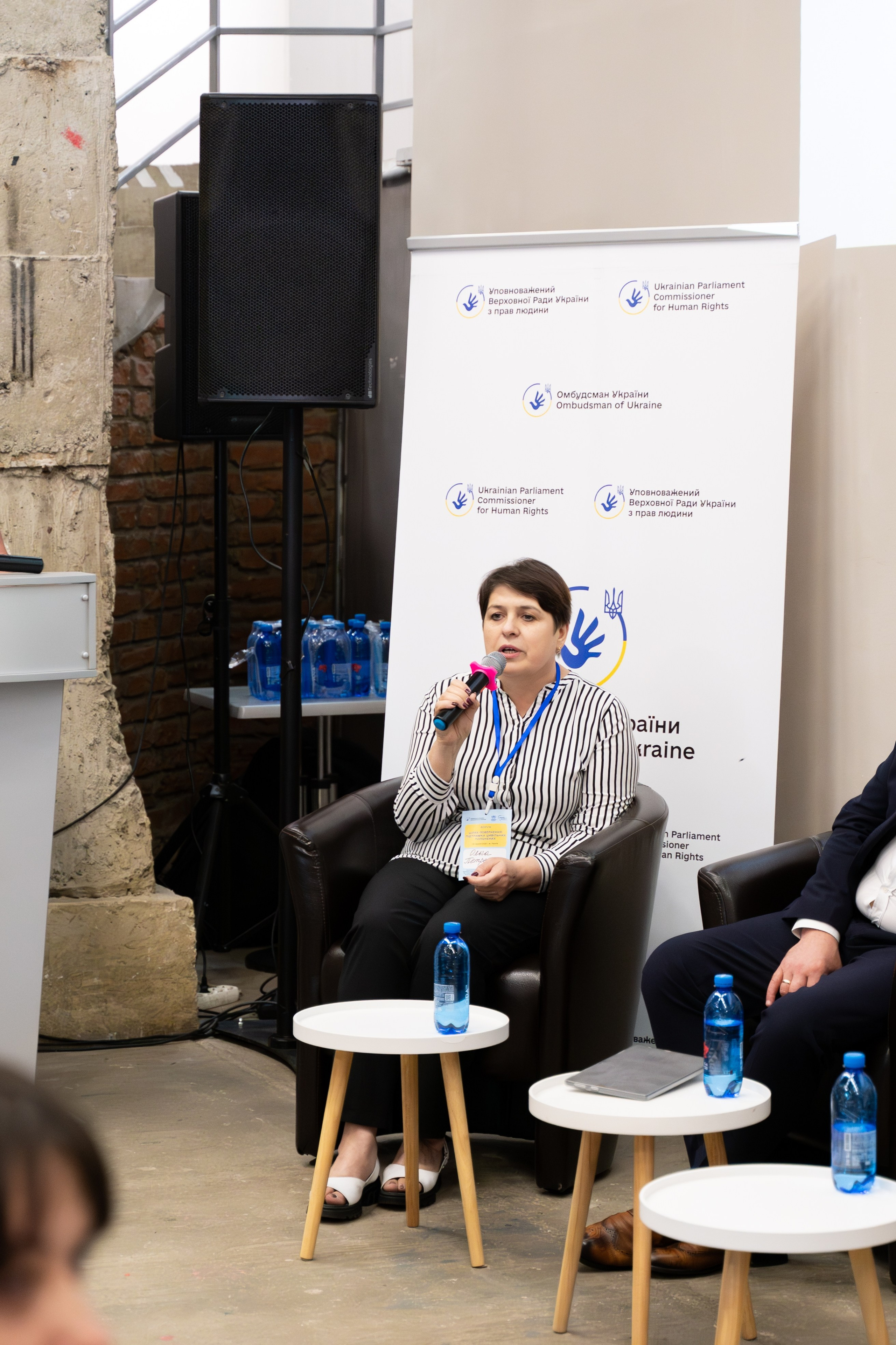 Форум UNHCR. Сімейний та весільний фотограф Анастасія Дмитренко