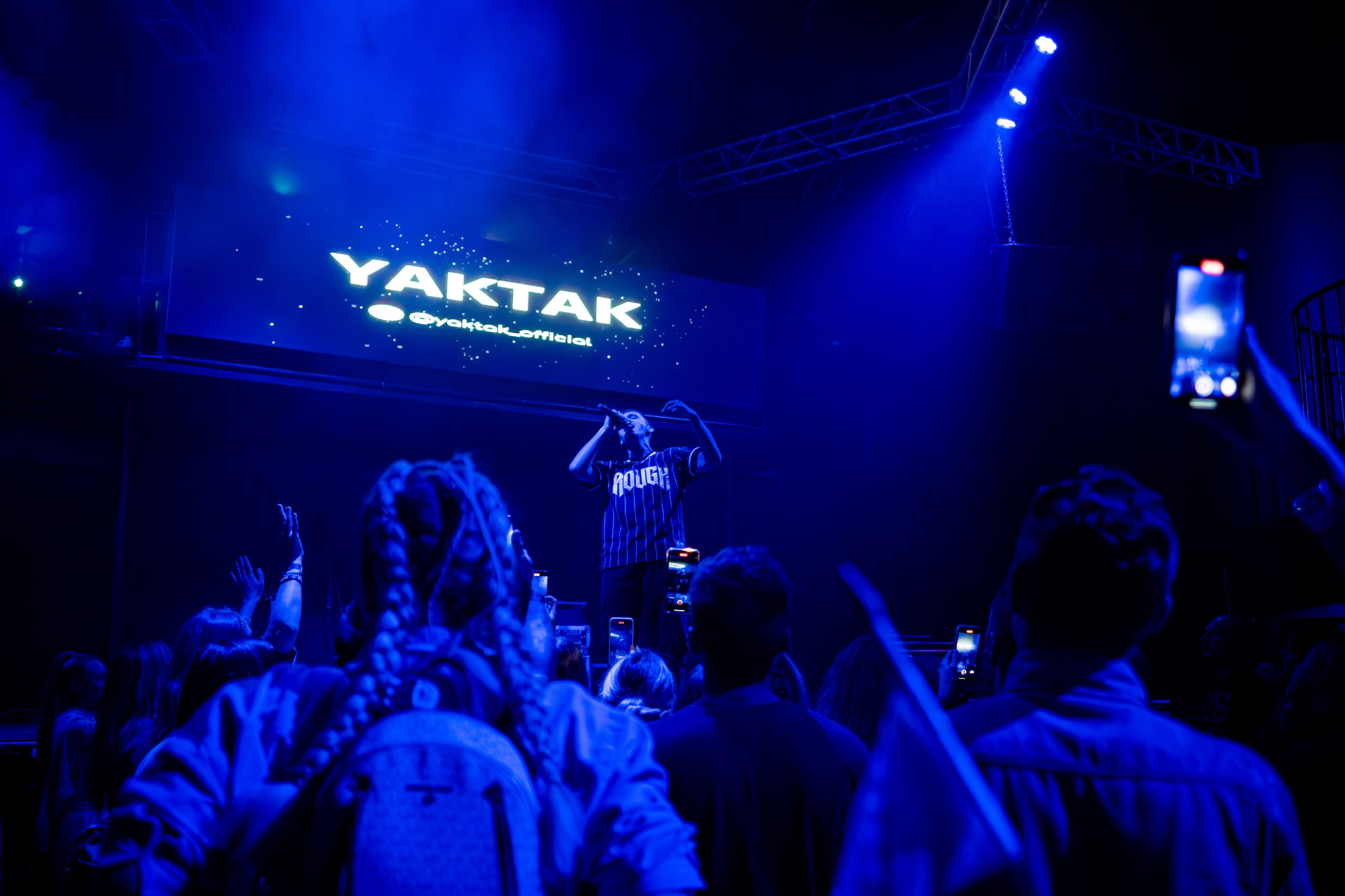 SHUMEI_YAKTAK_QUESTPISTOLS / 2023. Reportage concert portrait photography in the San Francisco Bay Area