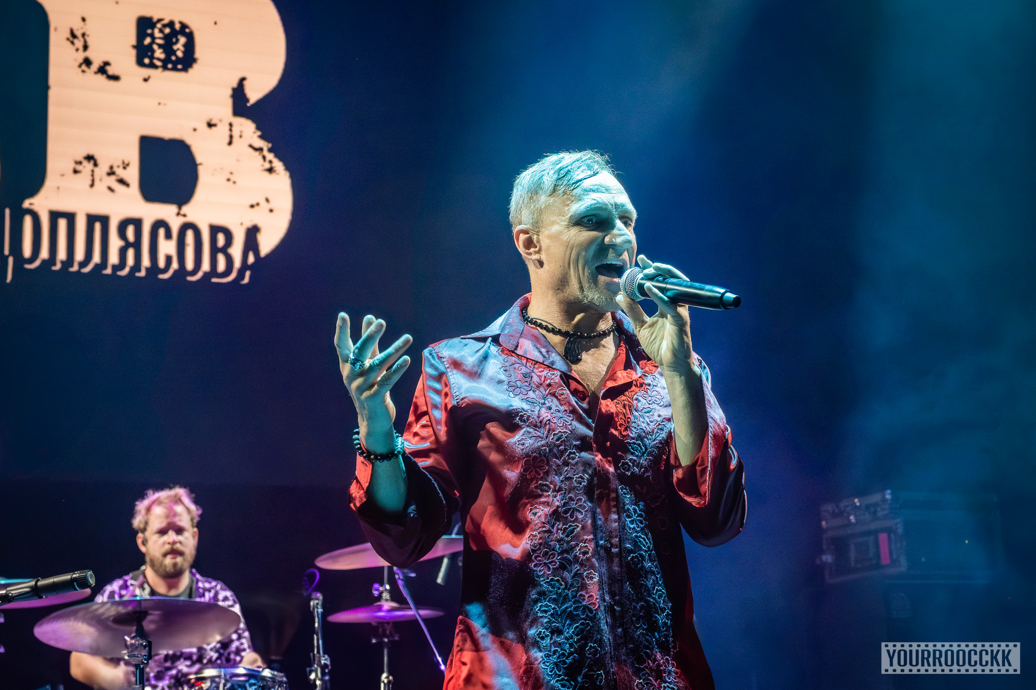 BB / VOPLI VIDOPLIASSOVA. Reportage concert portrait photography in the San Francisco Bay Area