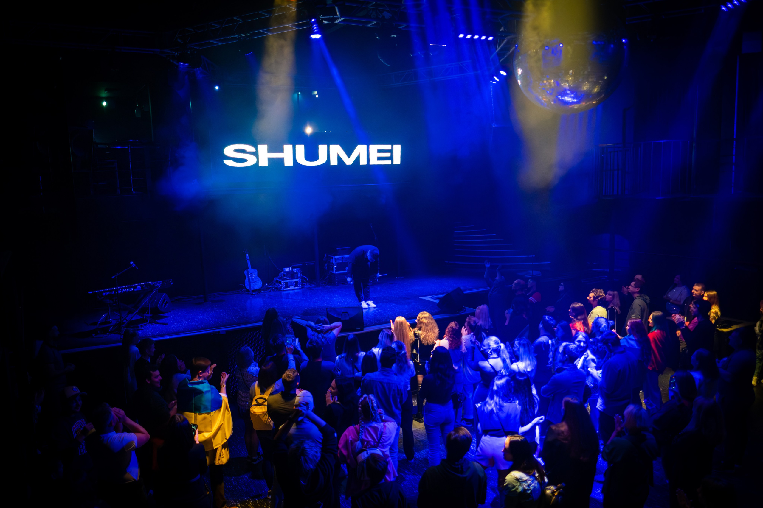 SHUMEI_YAKTAK_QUESTPISTOLS / 2023. Reportage concert portrait photography in the San Francisco Bay Area