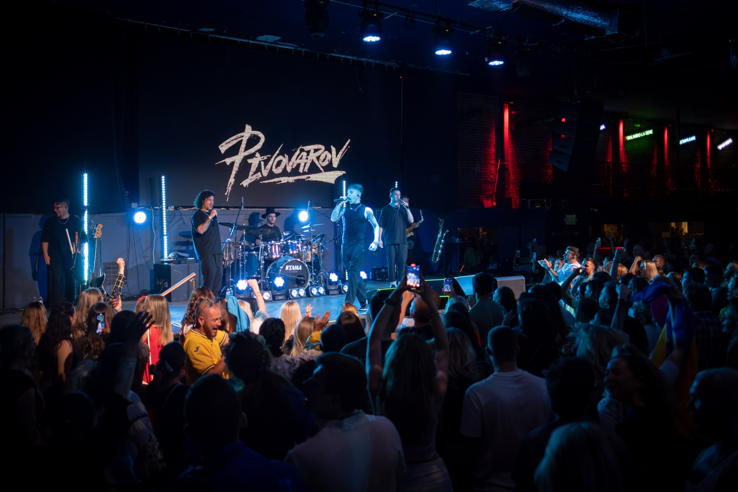 ARTEM PIVOVAROV / 2023. Reportage concert portrait photography in the San Francisco Bay Area