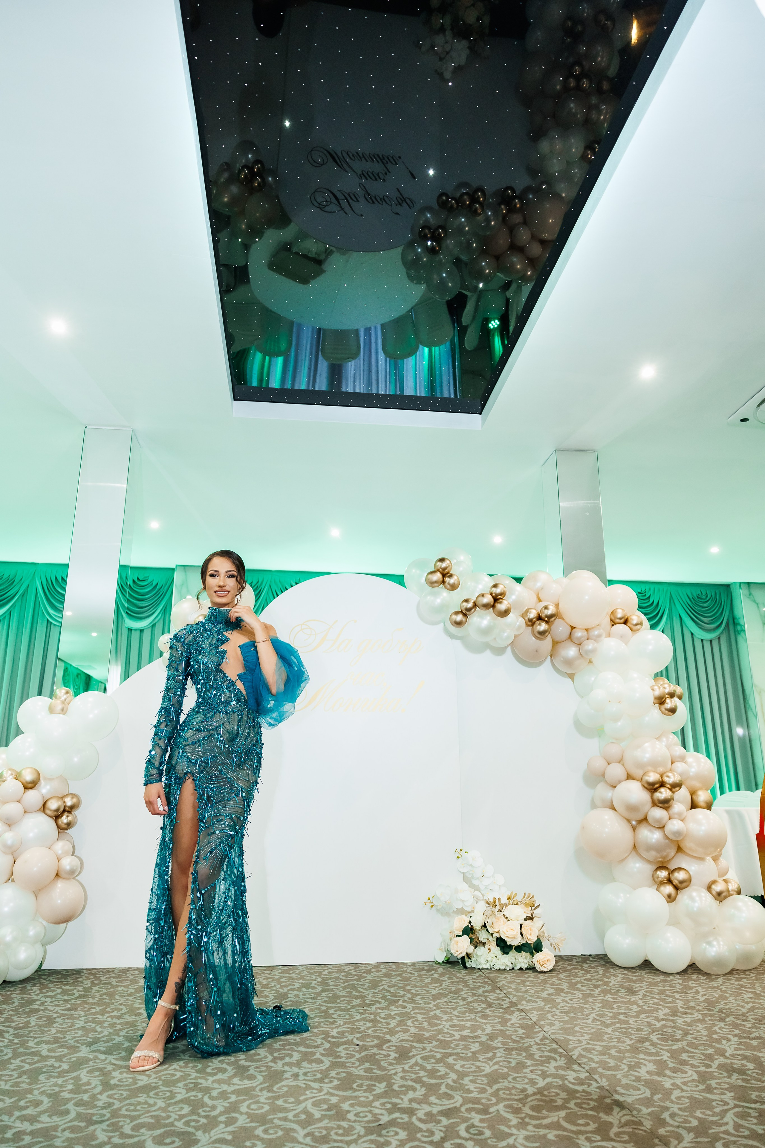 Абитуриентски Бал 2024. Фотограф Ирина Йотова