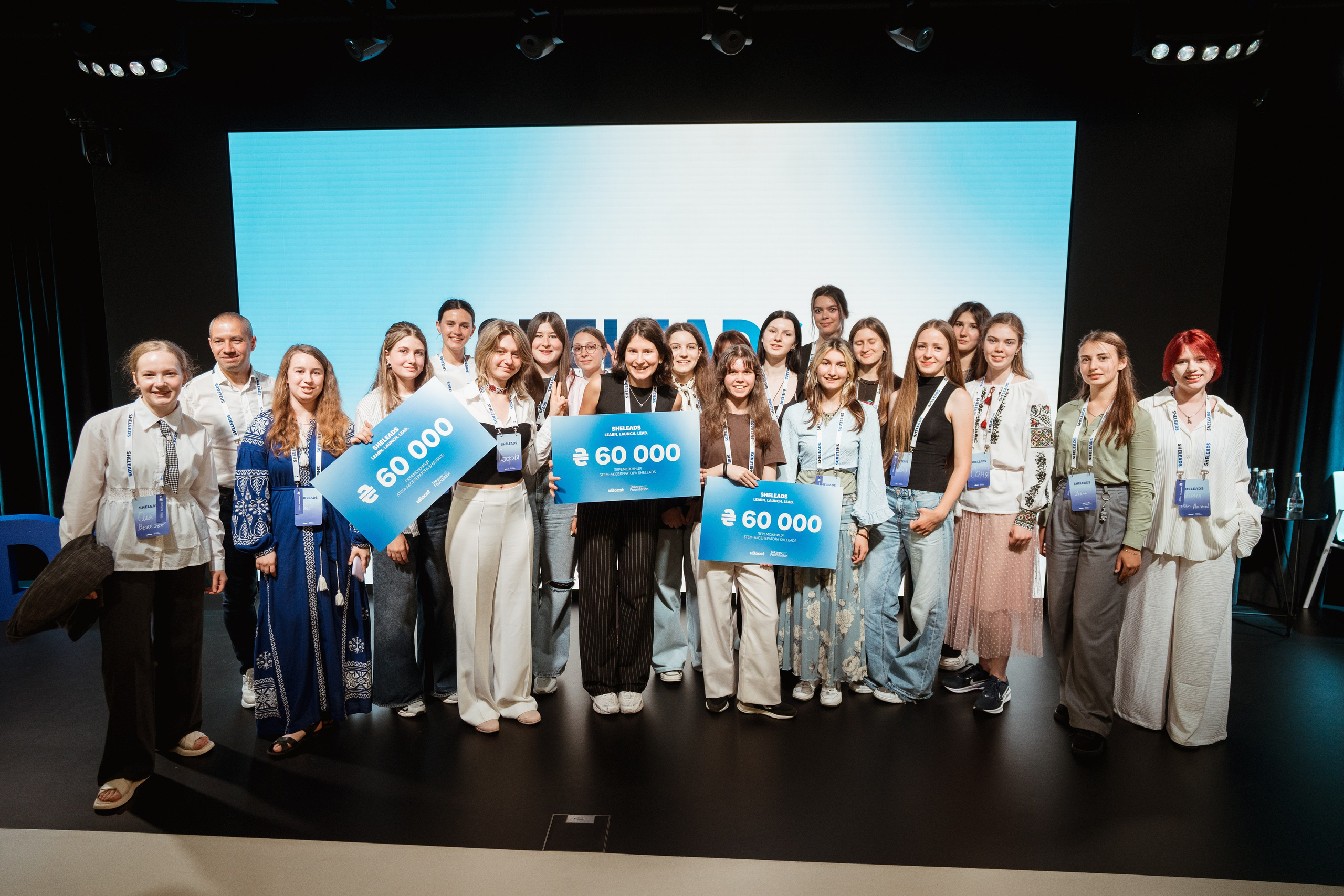 Sheleads Demo Day. Kostiantyn Holinchenko. Reportage and portrait photographer