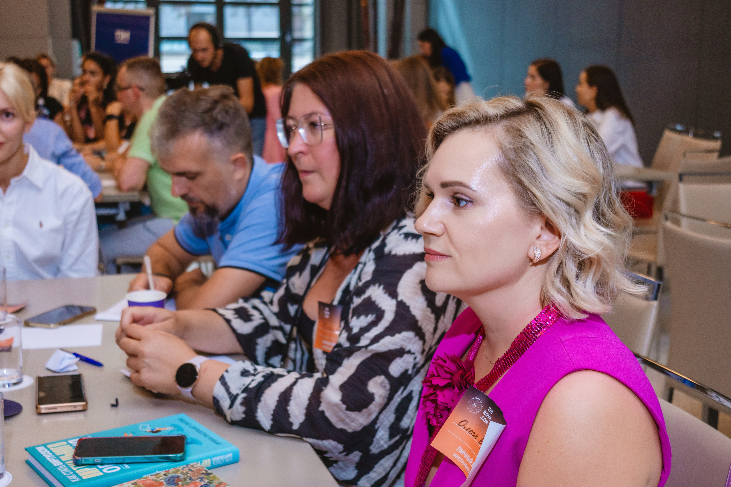 Конференция в Малаге. Volver a oranjazz.com