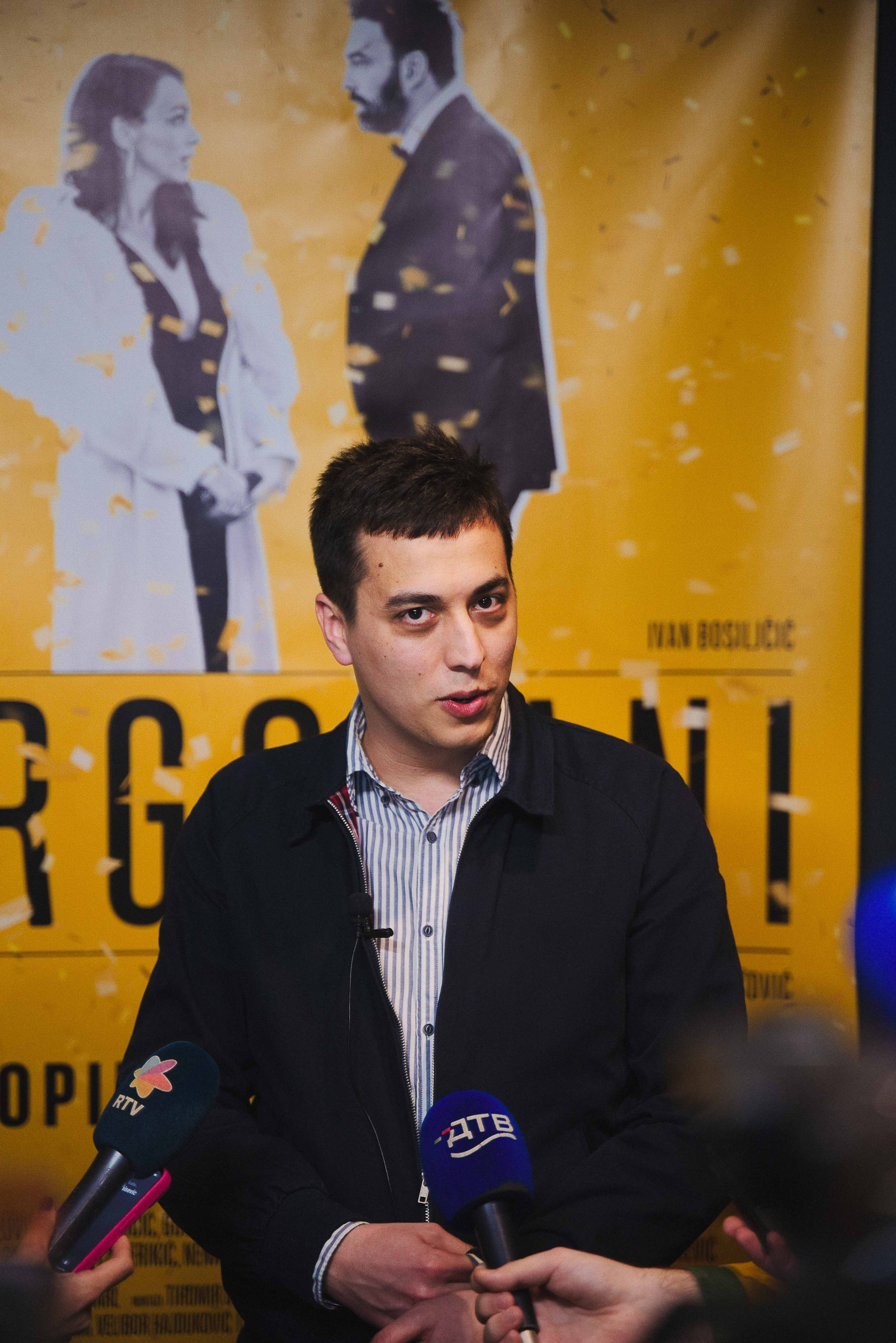 Premijera Filma Jorgovani. Жуков Студио