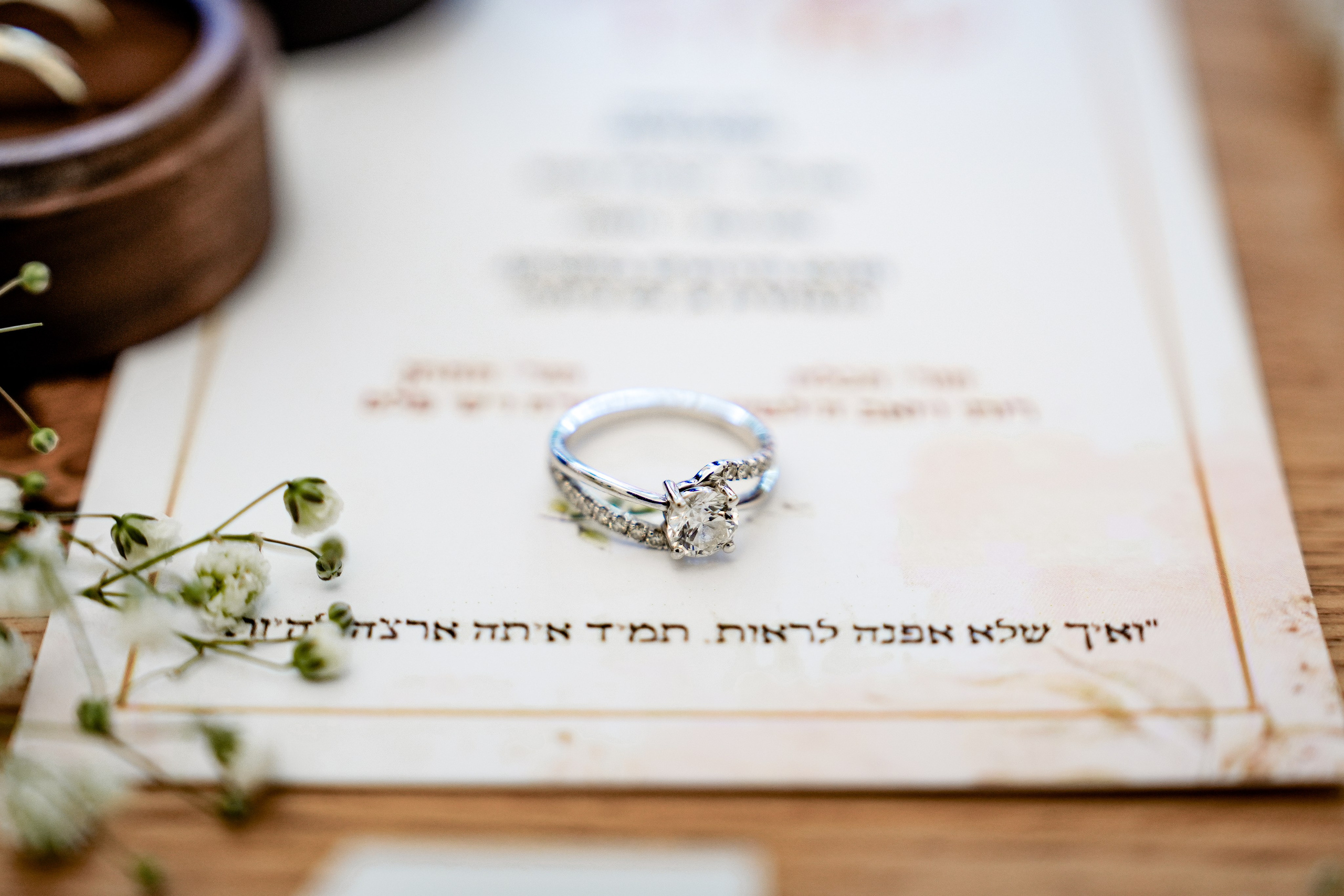 Shir & Amit. לופו צלמים — צילום חתונות ואירועים