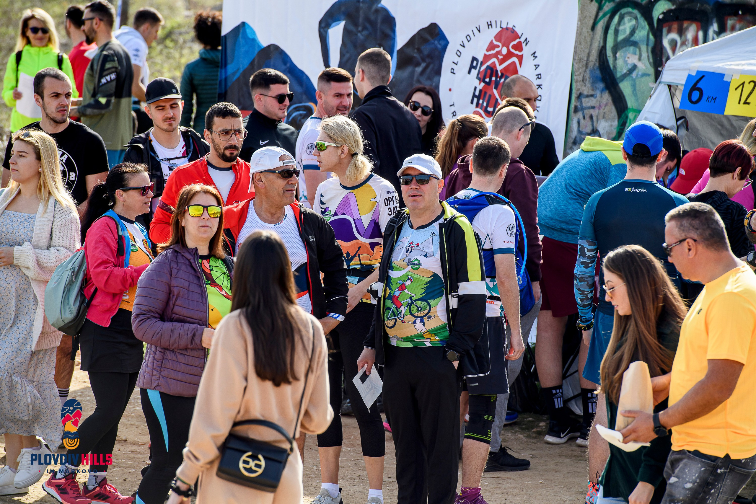 Снимки 2024-KrisoK Photography. «Plovdiv Hills in MARKOVO» е състезание по планинско бягане