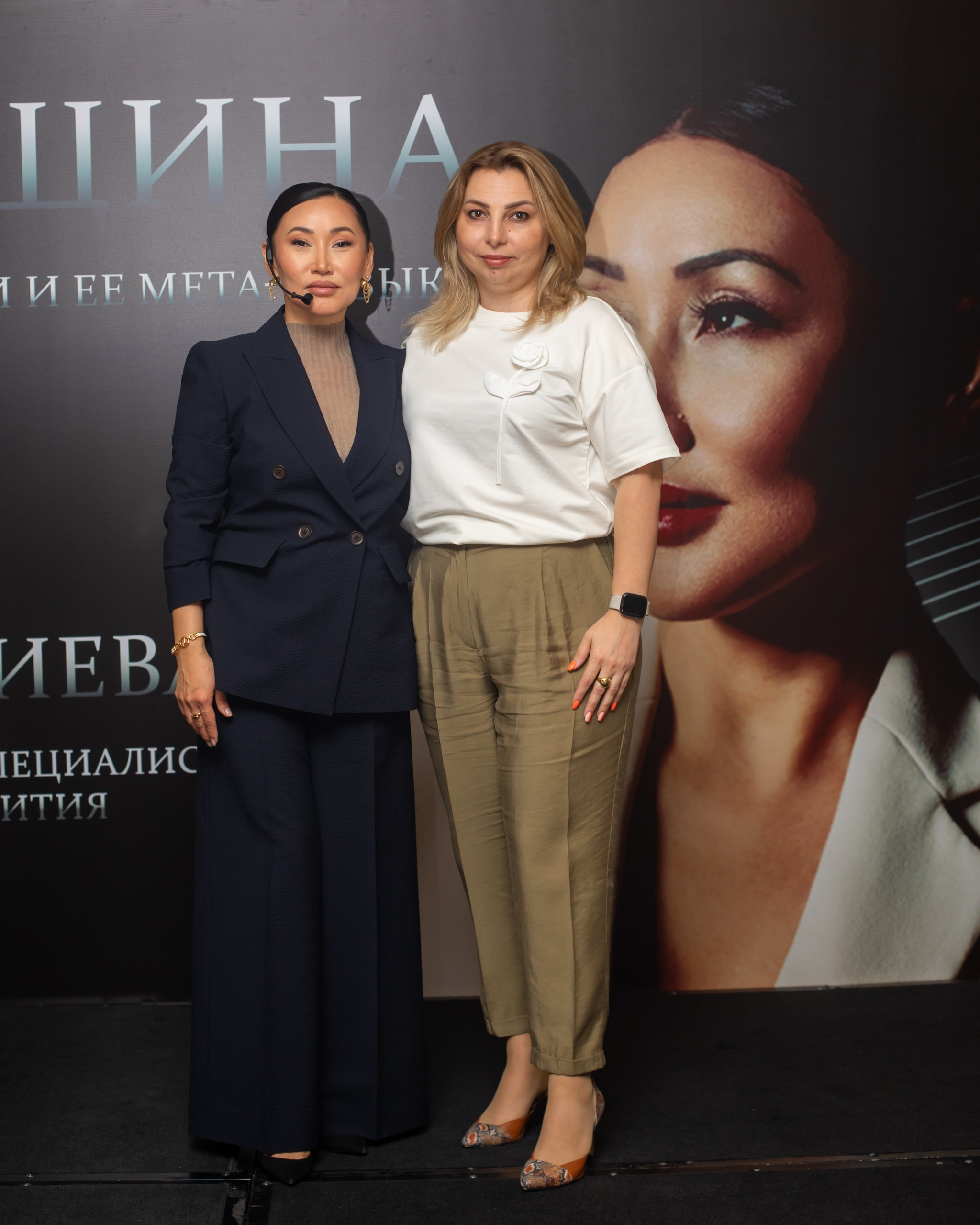 Laura Omuralieva — “The Woman of the New Age and Her Meta-Skills”. Fotograf Baku