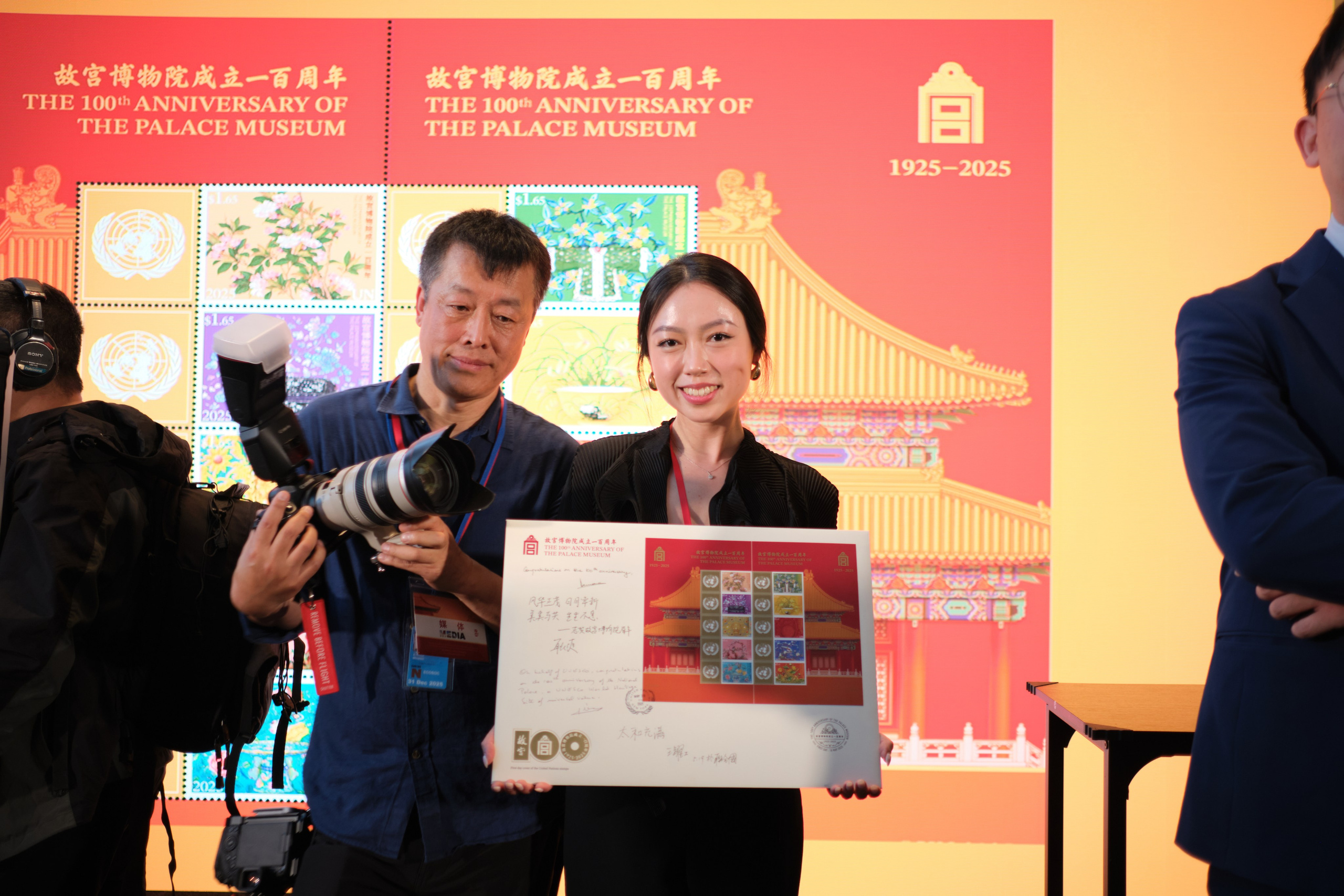 EVENTS. Film Production