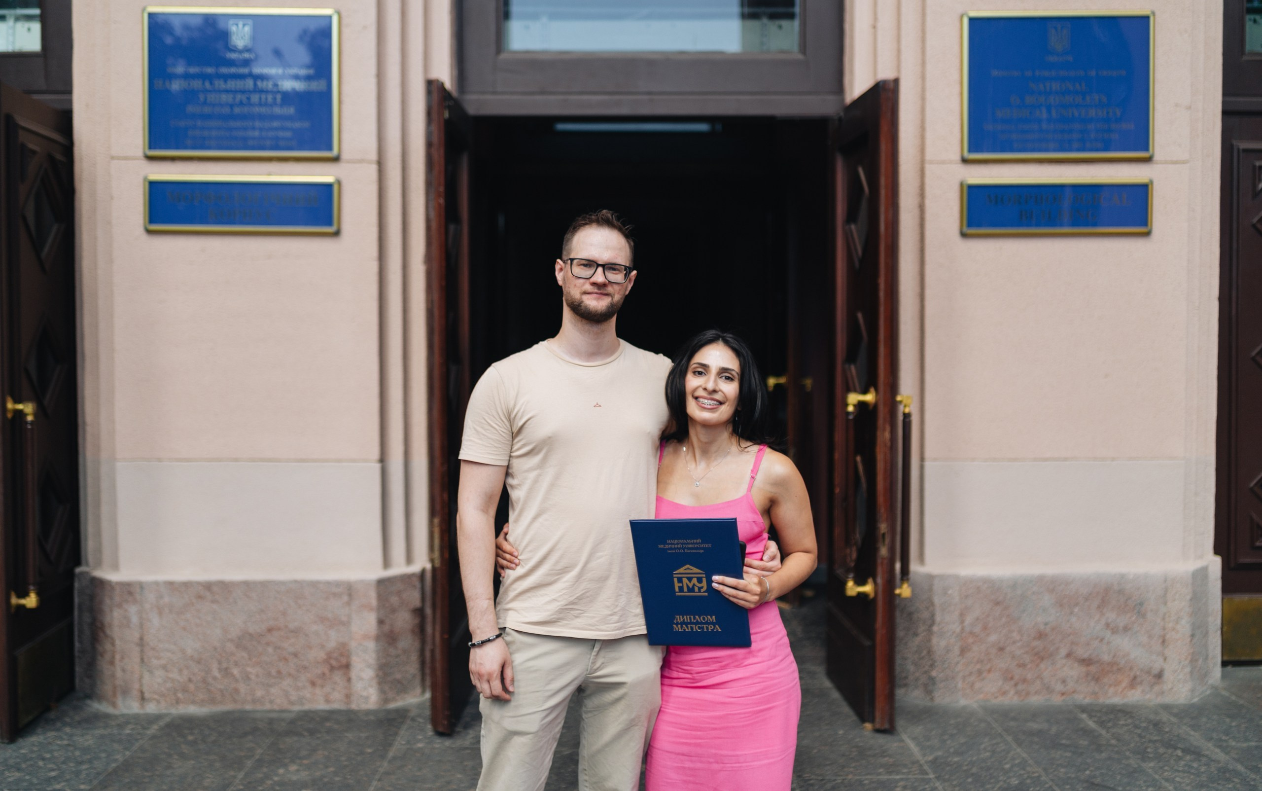 Graduation. Сімейний, дитячий та репортажний фотограф з Києва