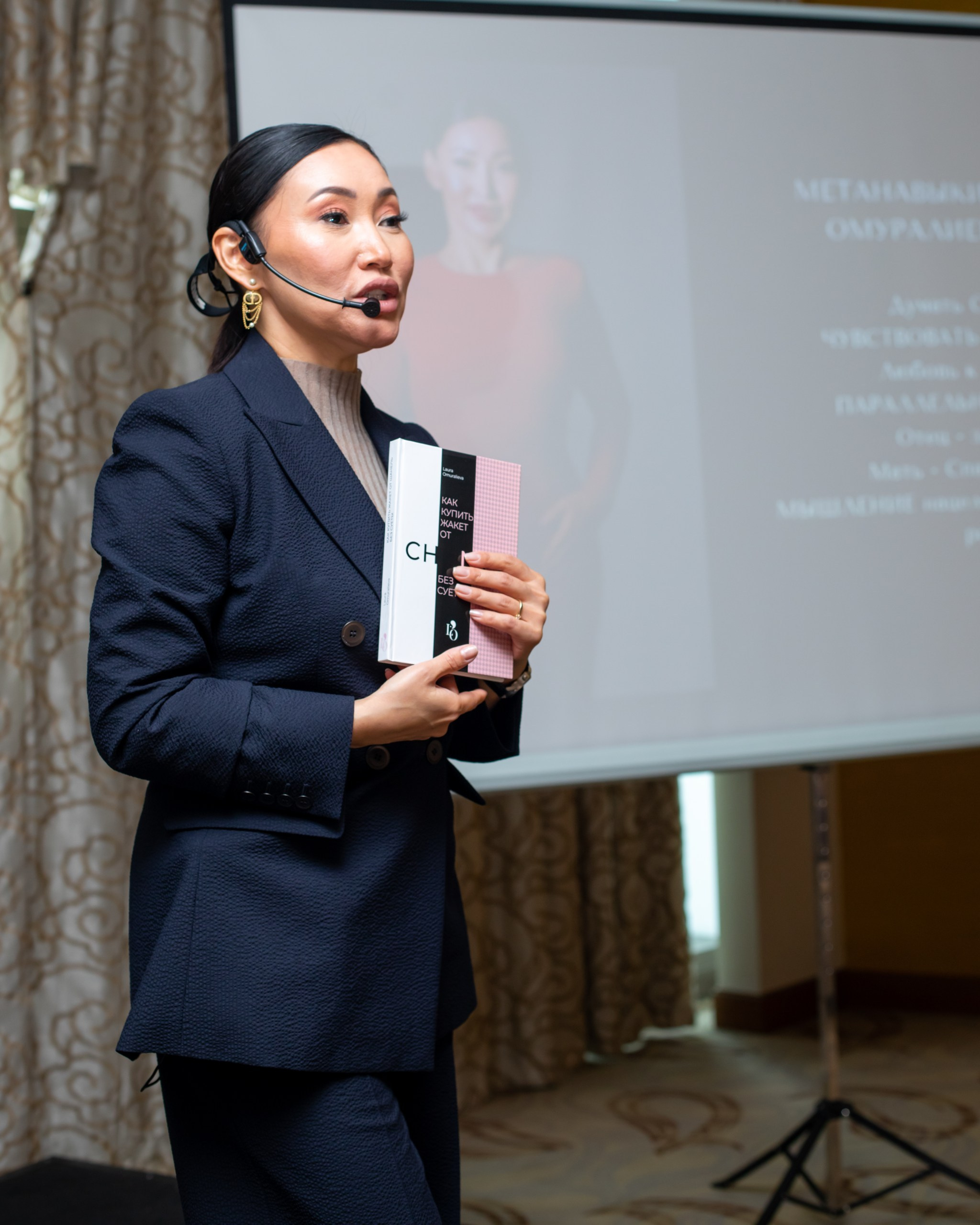 Laura Omuralieva — “The Woman of the New Age and Her Meta-Skills”. Fotograf Baku