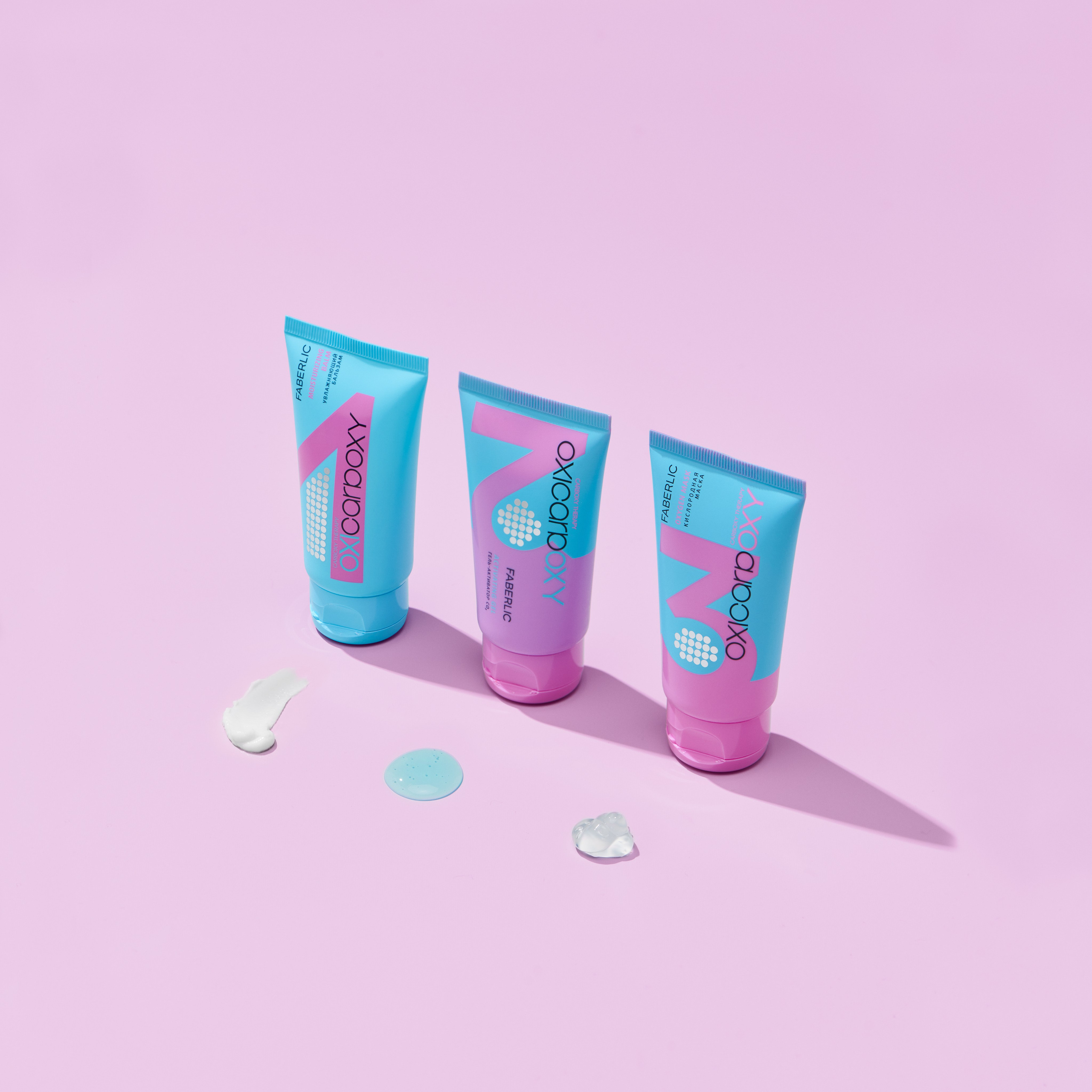 Product photography. Commercial photographer and filmmaker Kirill Fedotov