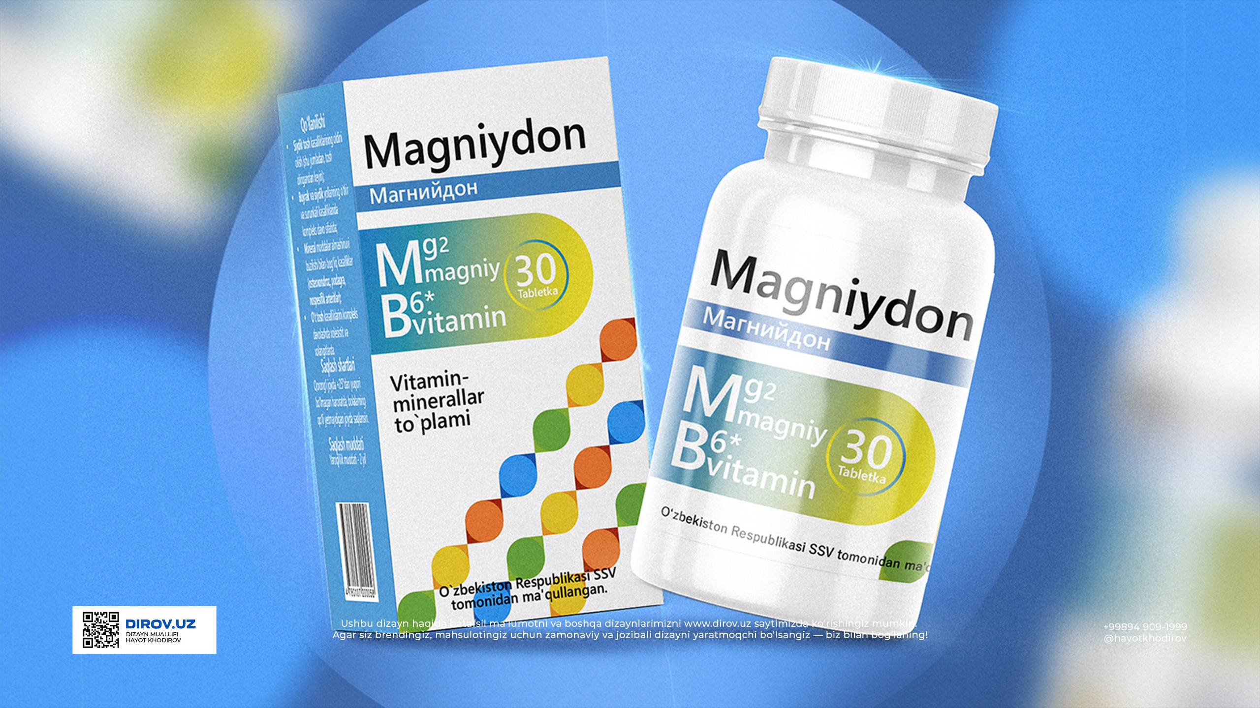 Magniydon - Qadoq dizayni. Dirov — Hayot Khodirov