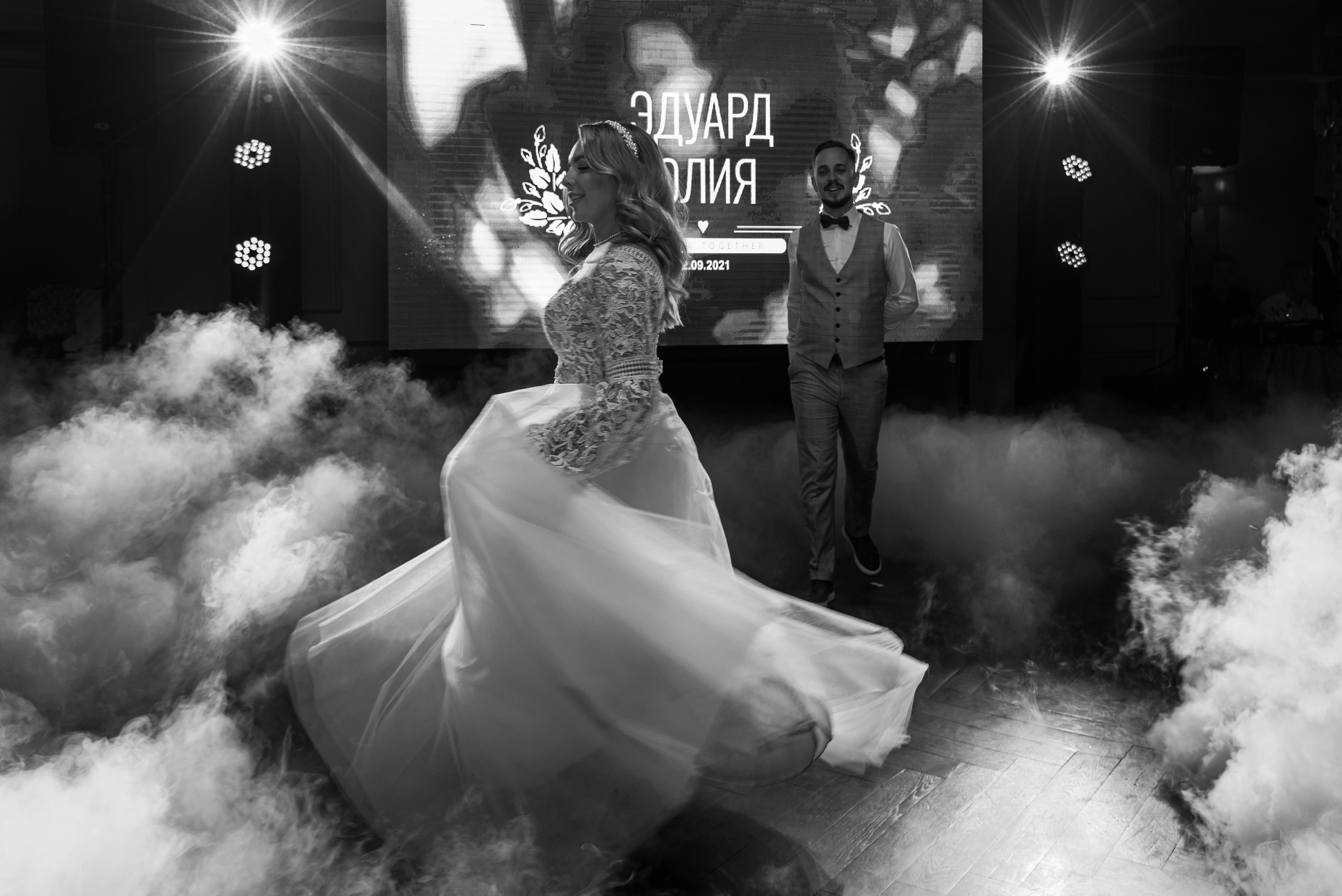 *. Wedding and family photographer San Diego