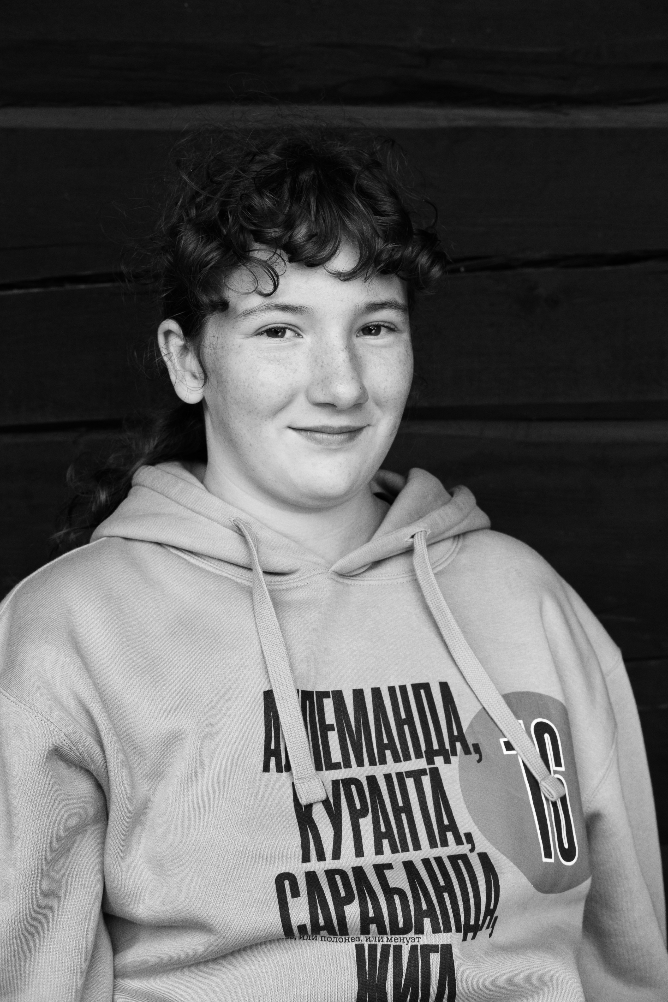 Kamchatka 2025. Beata Batejeva Photography