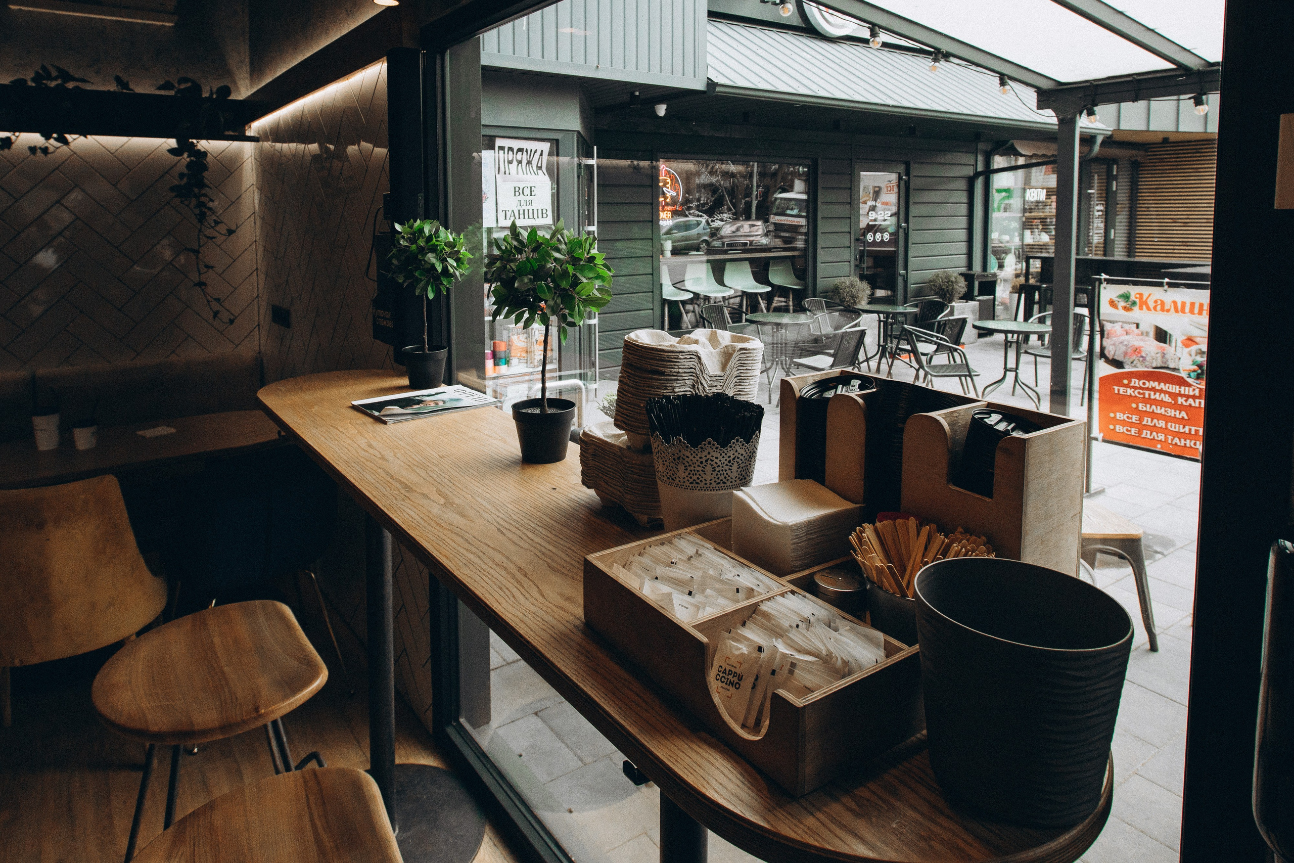 Мережа ресторанів Classic. Ірина Терещук