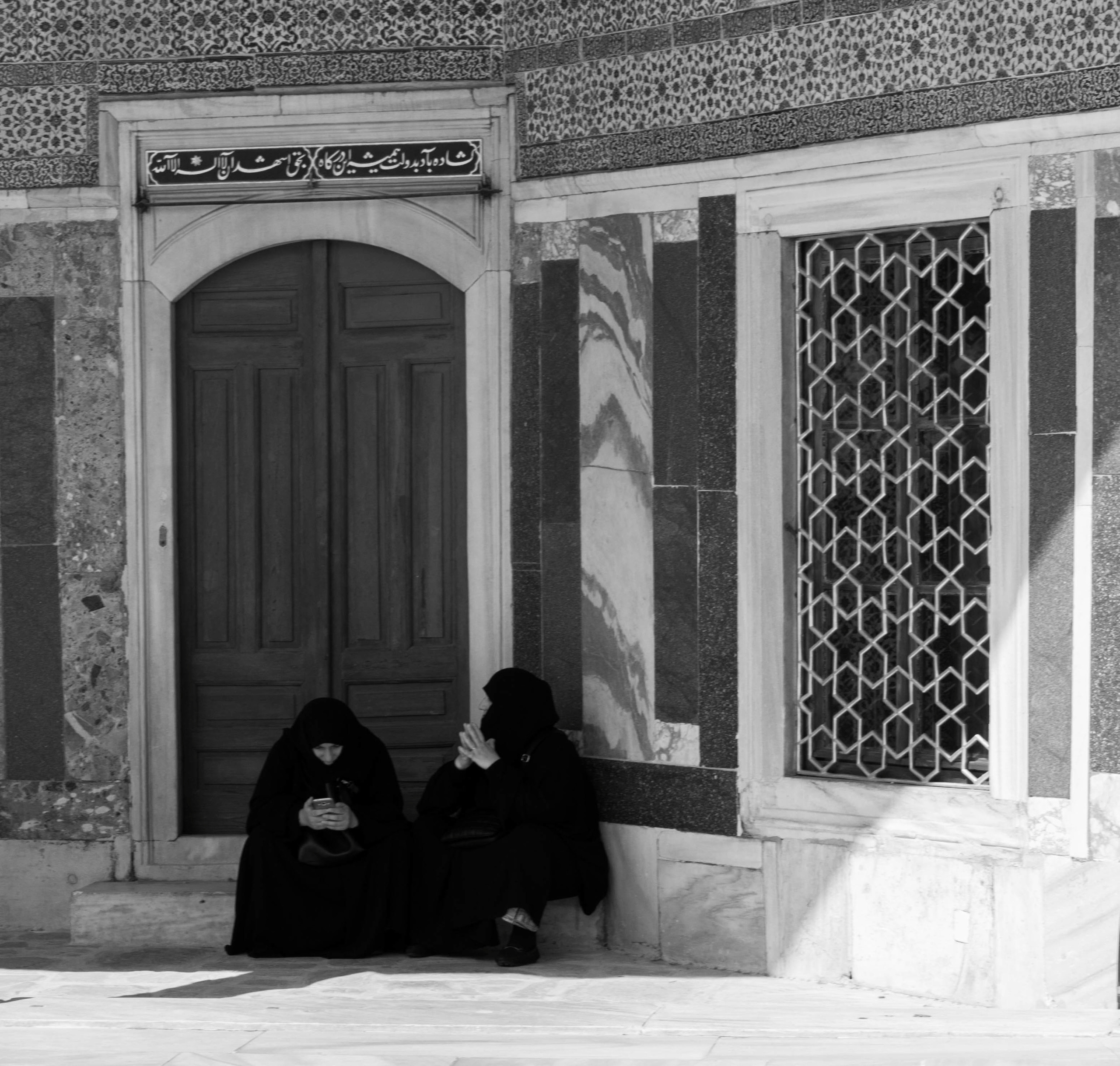 Константинопольские заметки. Наргиз Сулейманова - Фотограф в Азербайджане