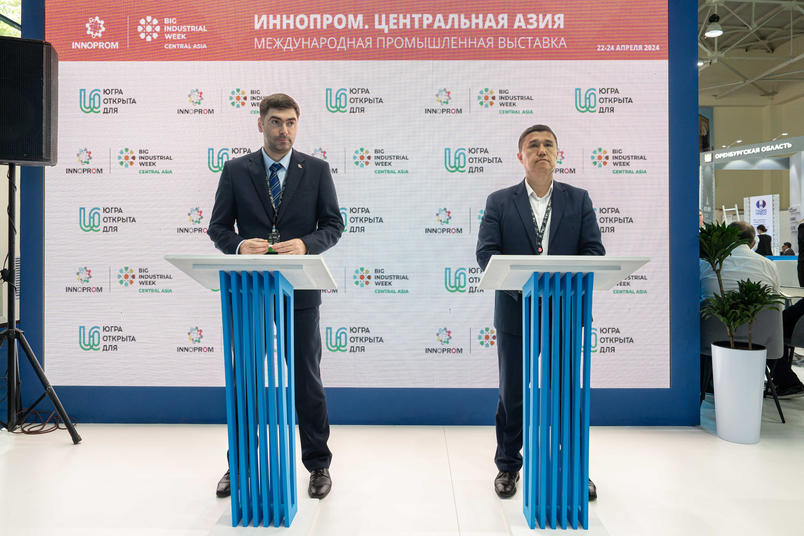 Международная промышленная выставка «ИННОПРОМ. Центральная Азия 2024». Георгий Намазов | Фотограф в Ташкенте