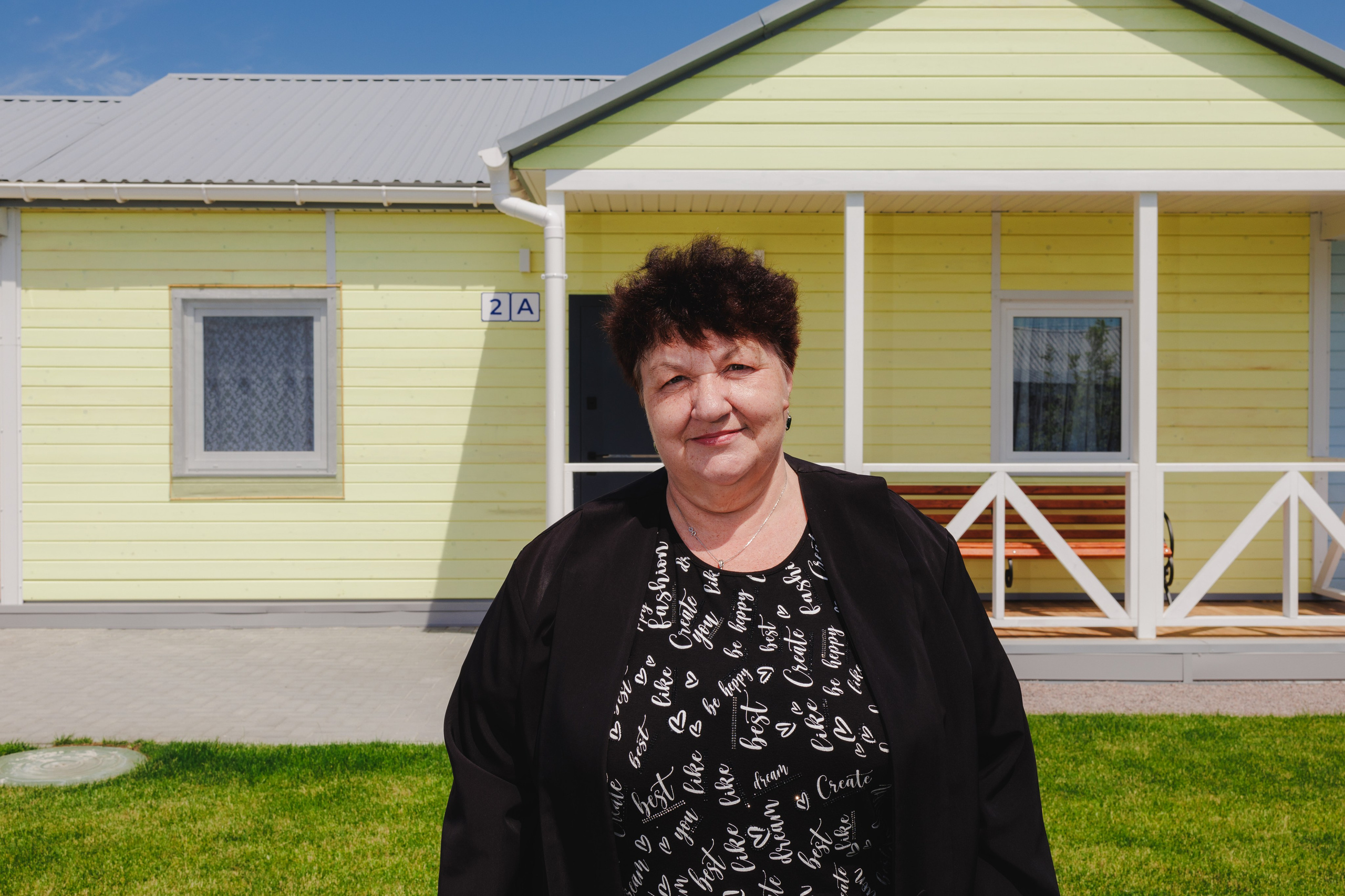 Natalia Nesterenko. Senior Chudo Village