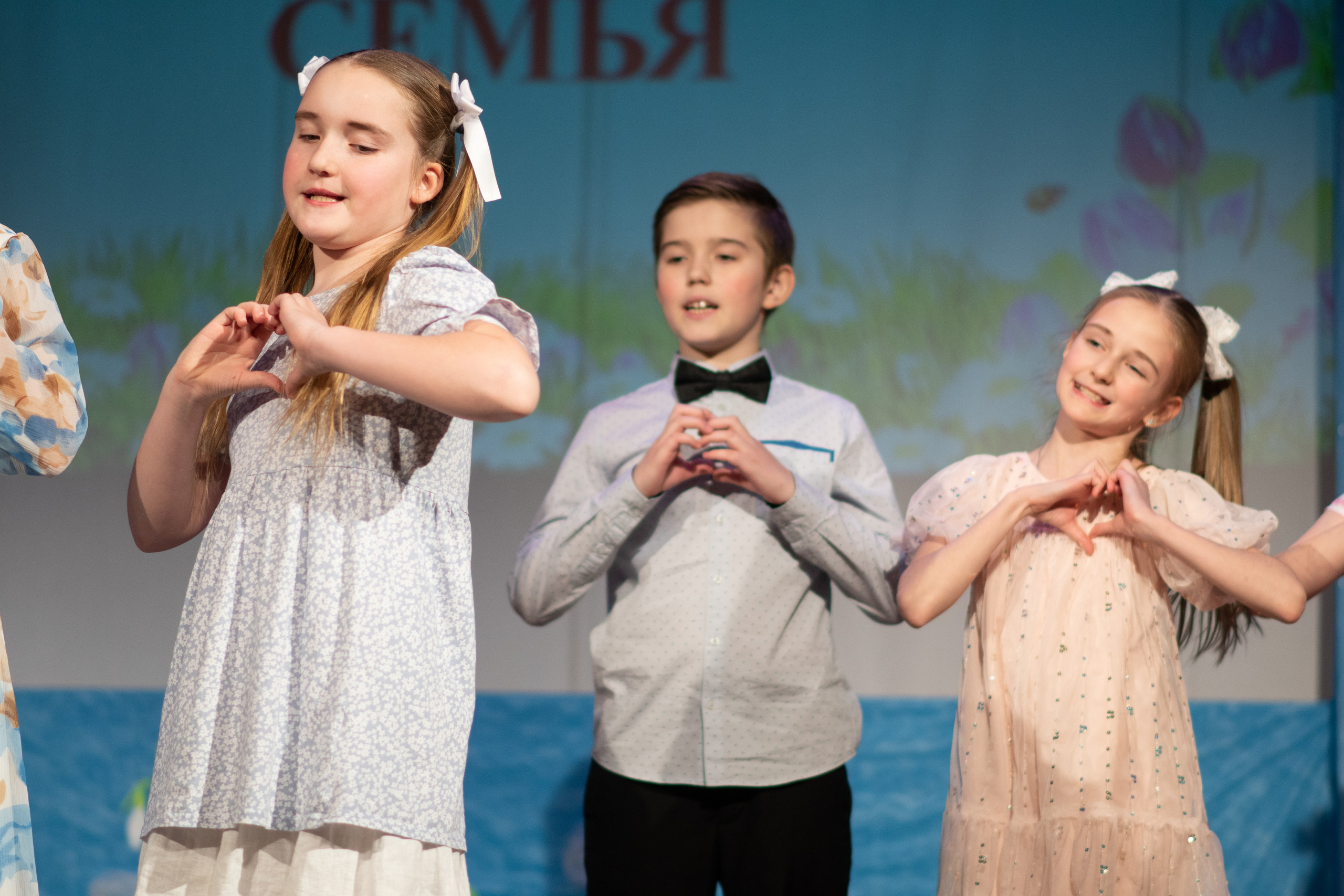 Концерт. Семейный и детский фотограф