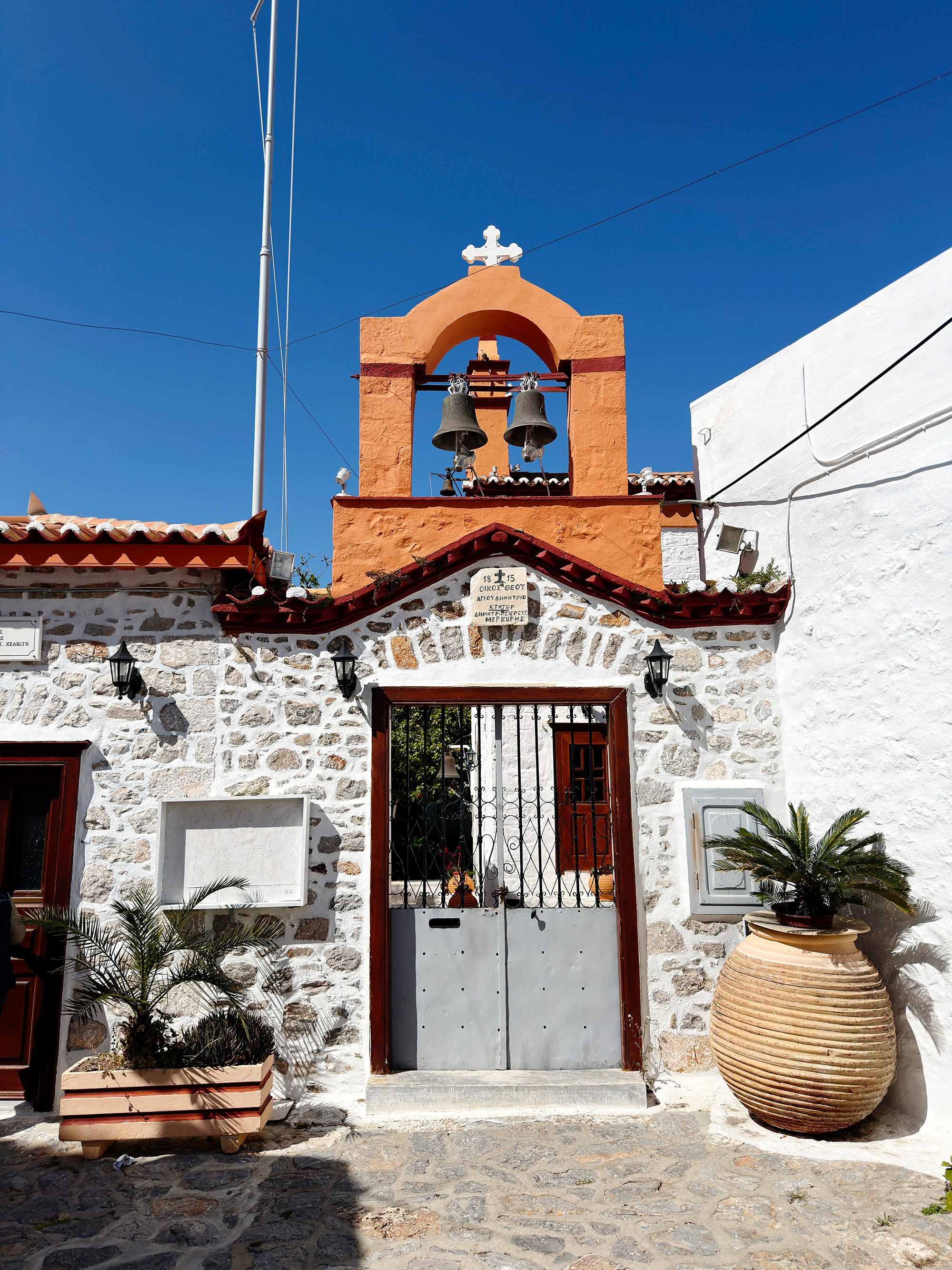 Travel. Myslub Daniel Chróściel | Fotograf Ślubny Warszawa