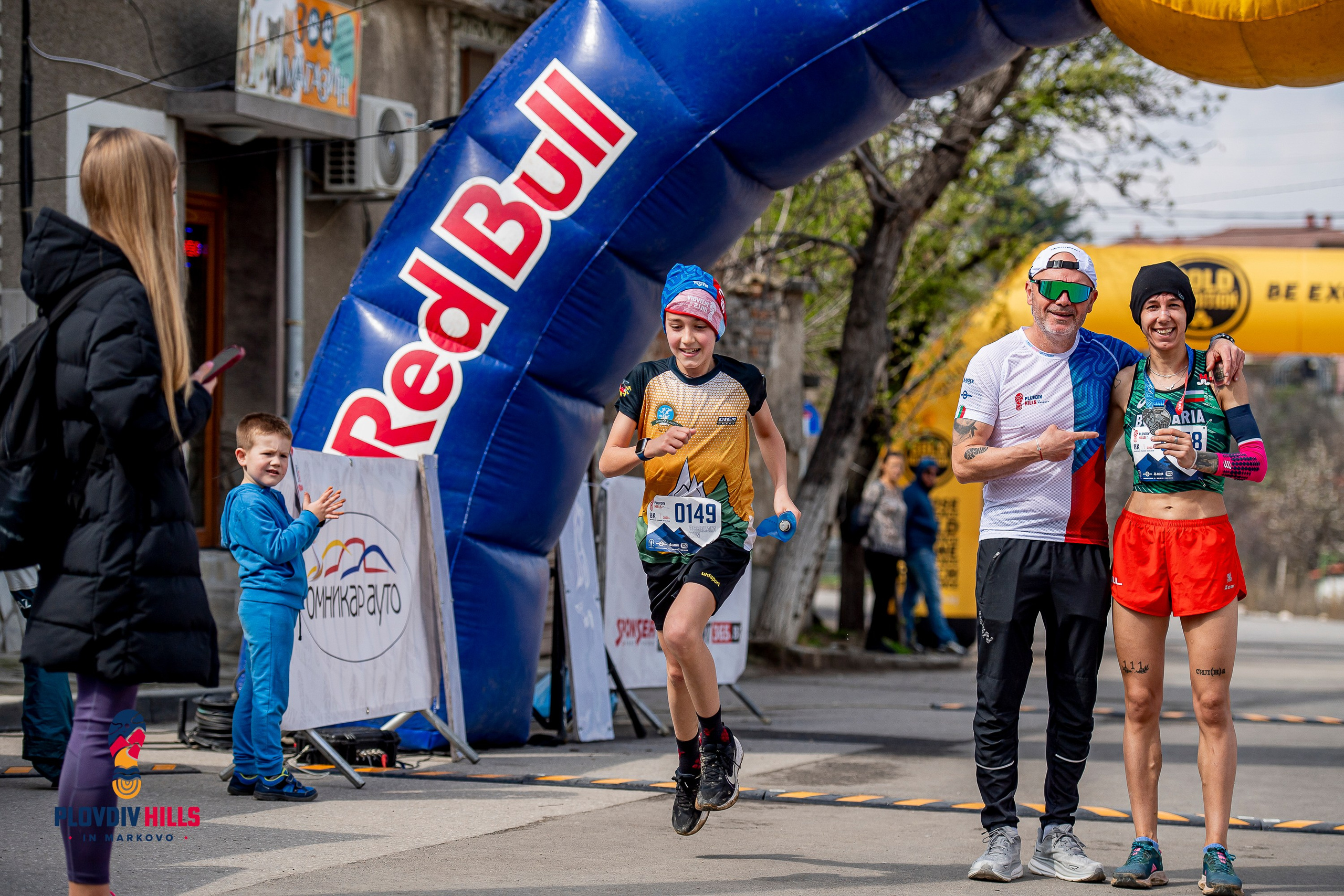 Снимки 2025-KrisoK Photography. «Plovdiv Hills in MARKOVO» е състезание по планинско бягане