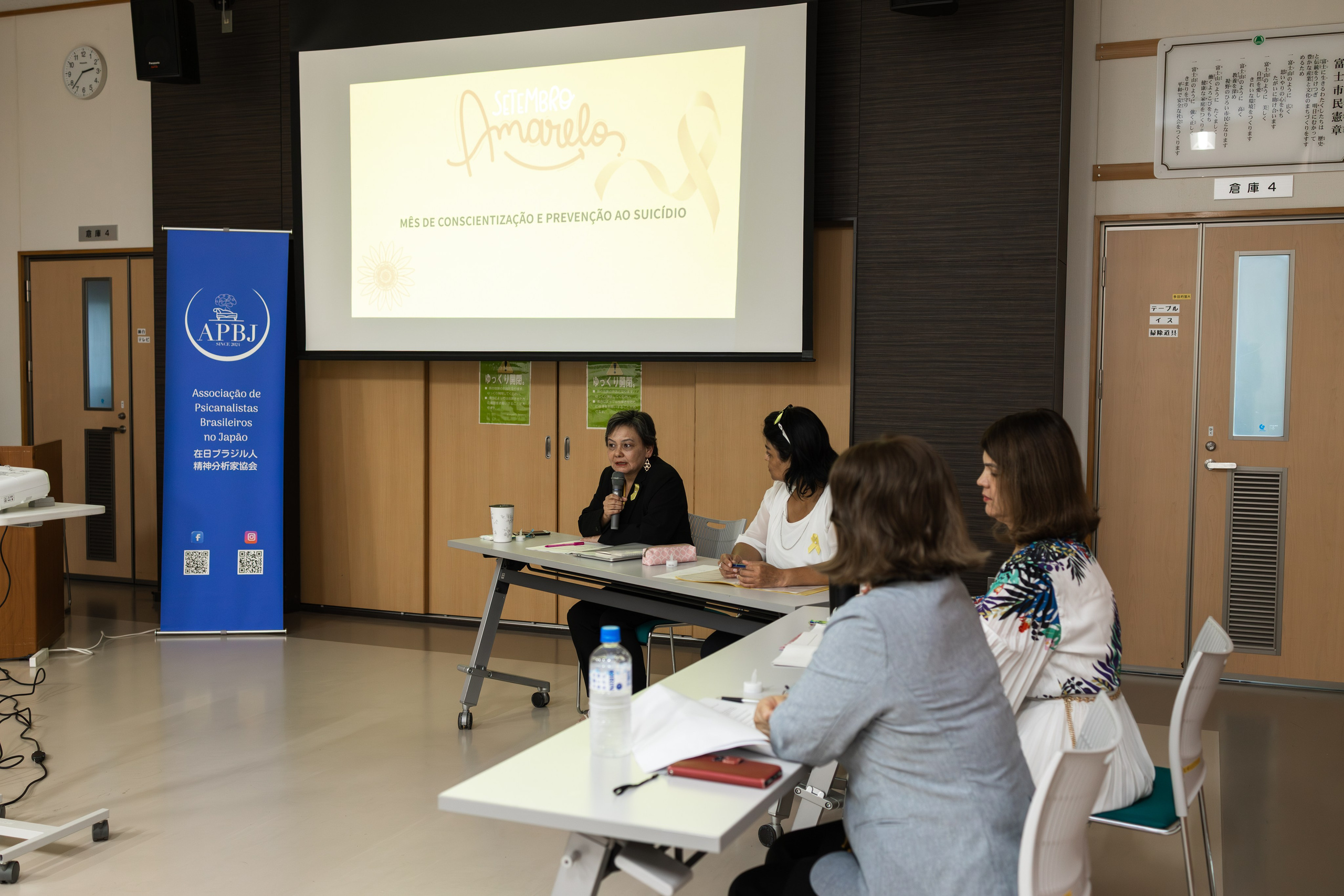 Palestra. Fukuraphotostudio