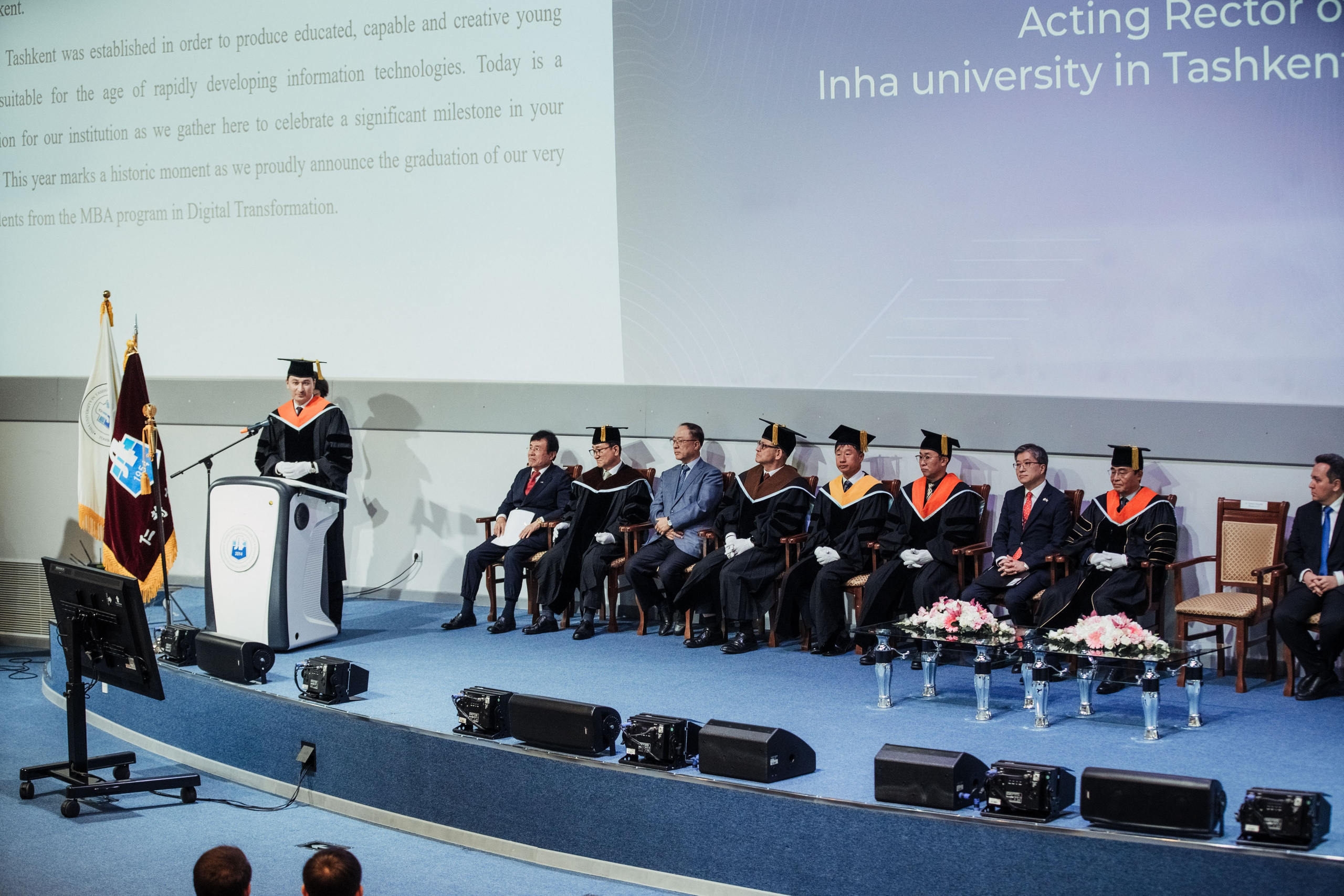 Конференции, тимбилдинги, Форумы. PRIME STUDIO