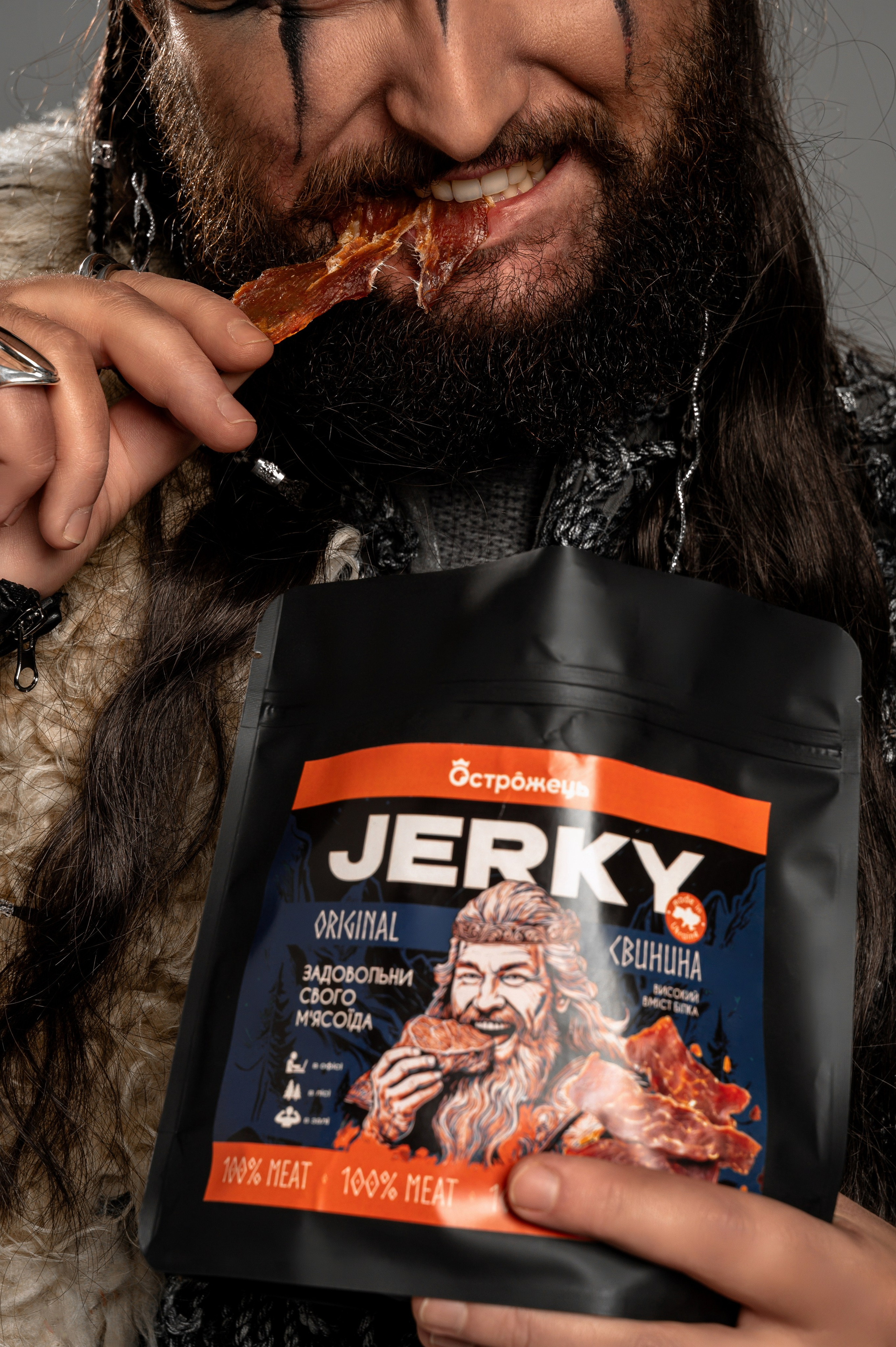 Jerky острожець. 