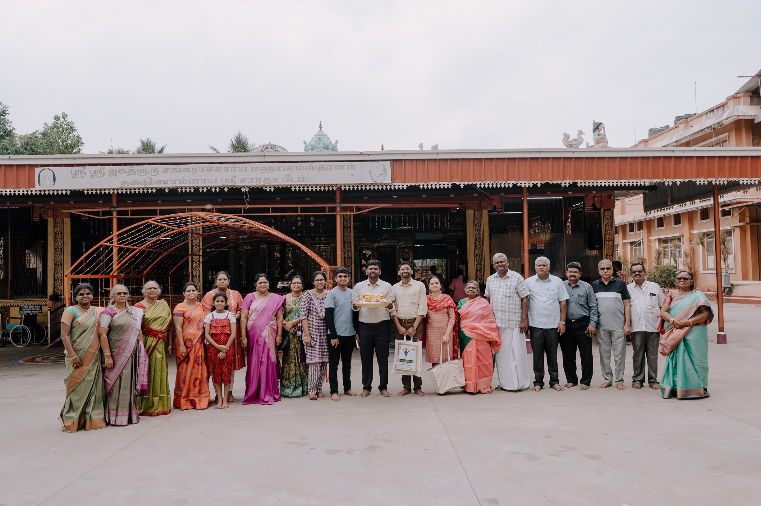 Sahithya & Kavin. Agam Vizha