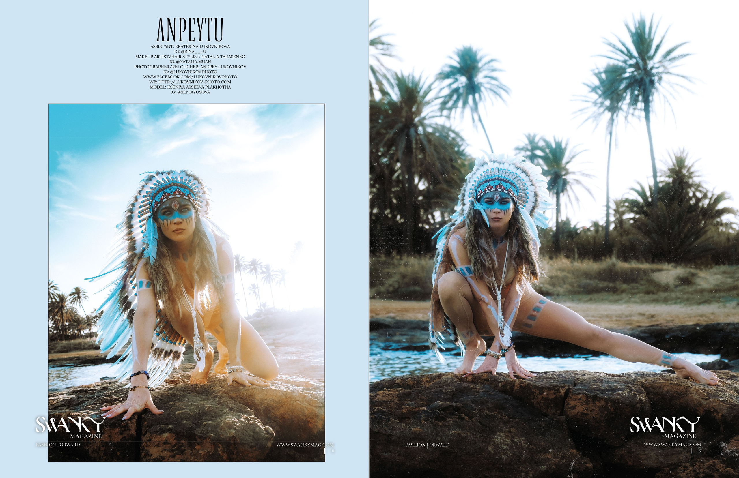 Swanky Magazine #1