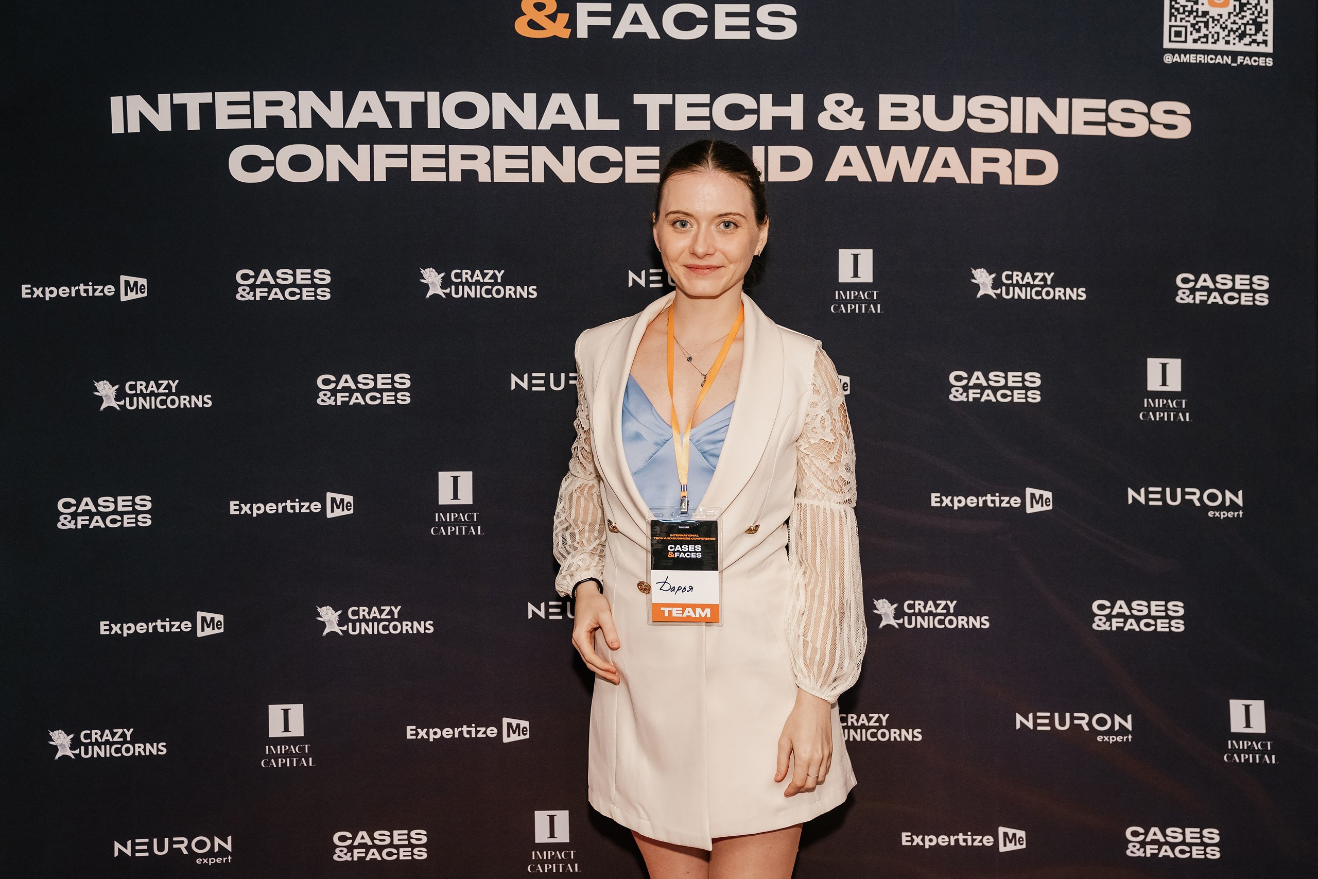 C&F Chicago 2025. Wedding family event photographer in Chicago Nick Yushevich