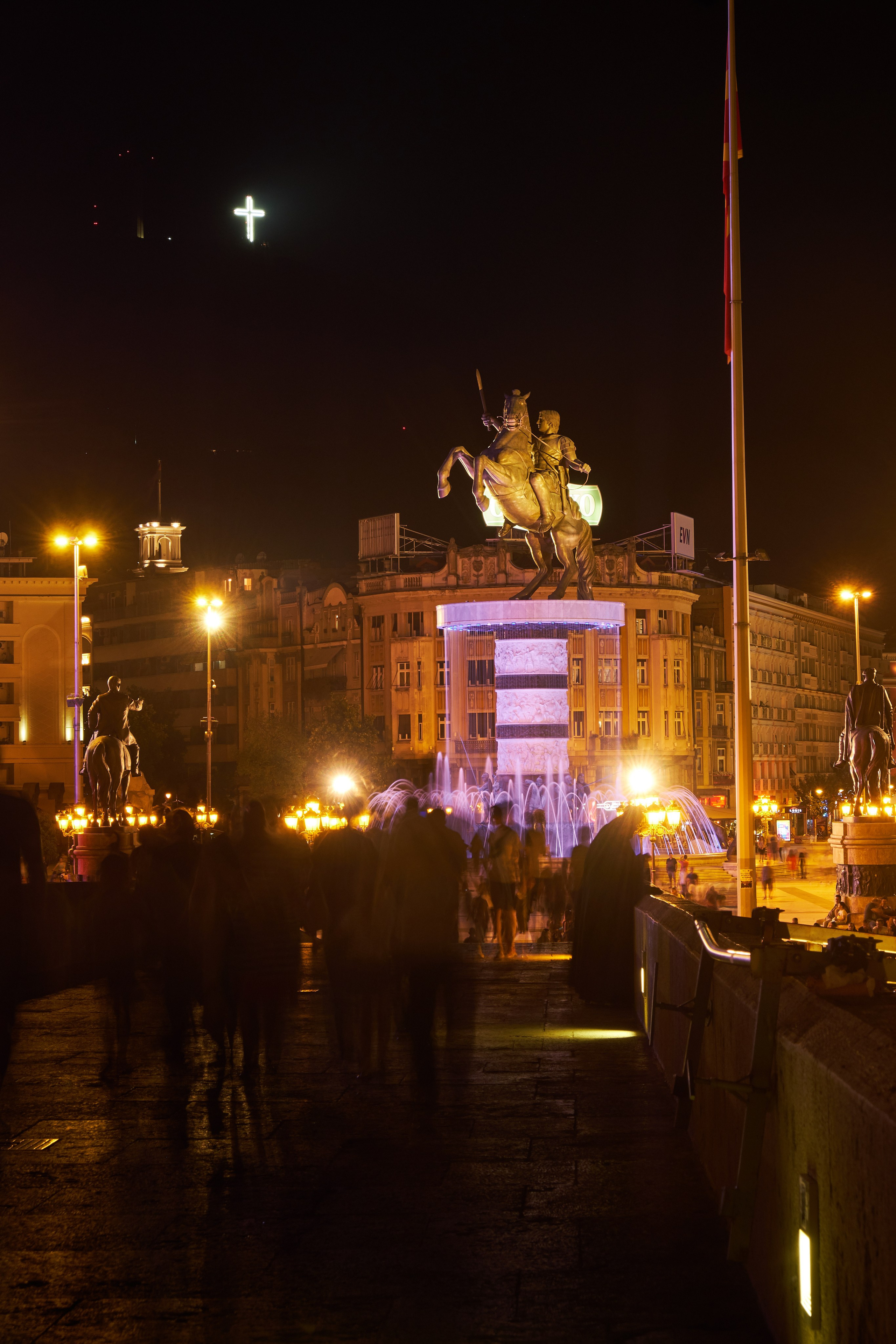 Skopje, Macedonia. Pagina principală