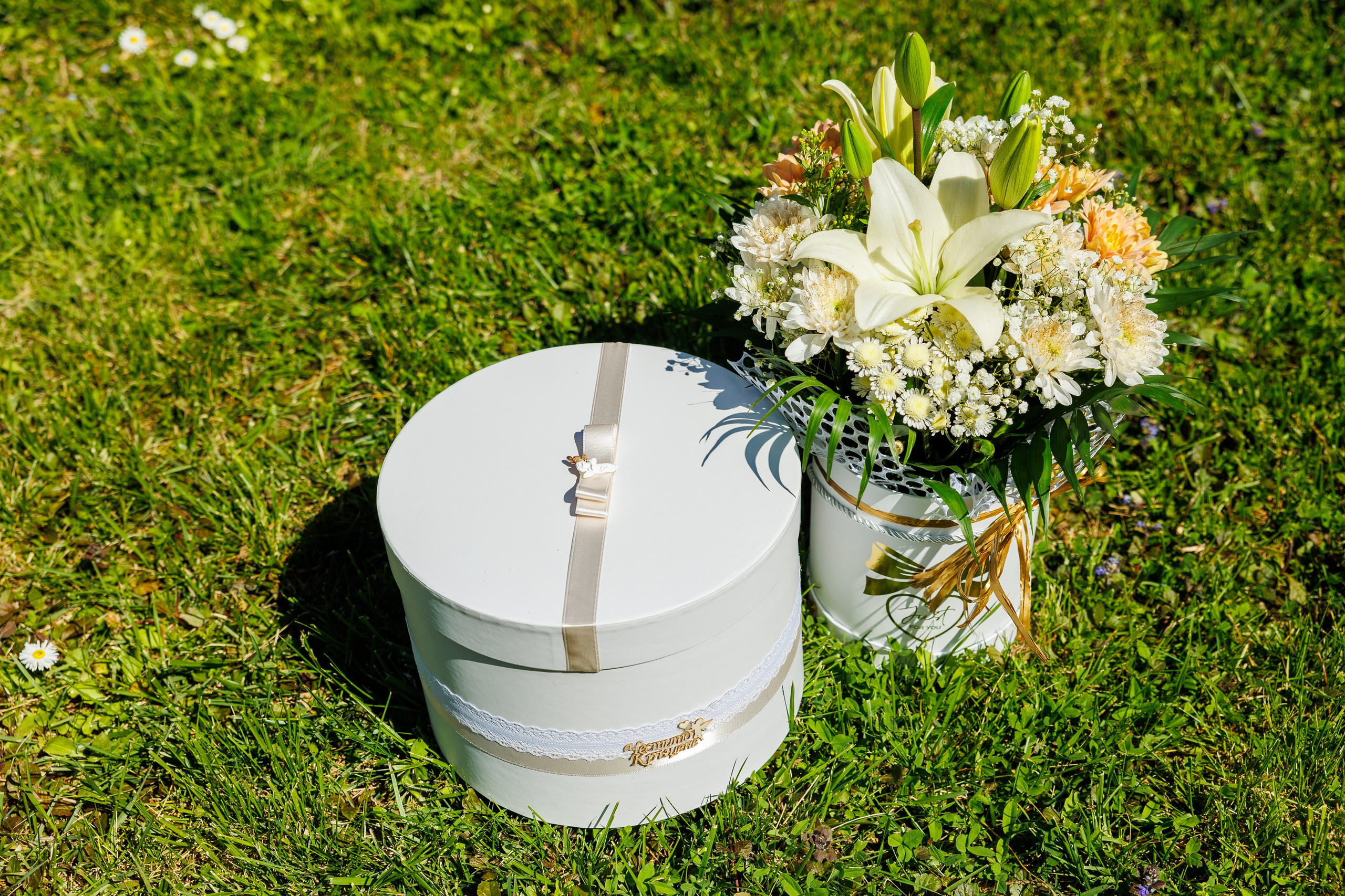 Св.Влас ц. Свети Атанасий. Фотограф Ирина Йотова