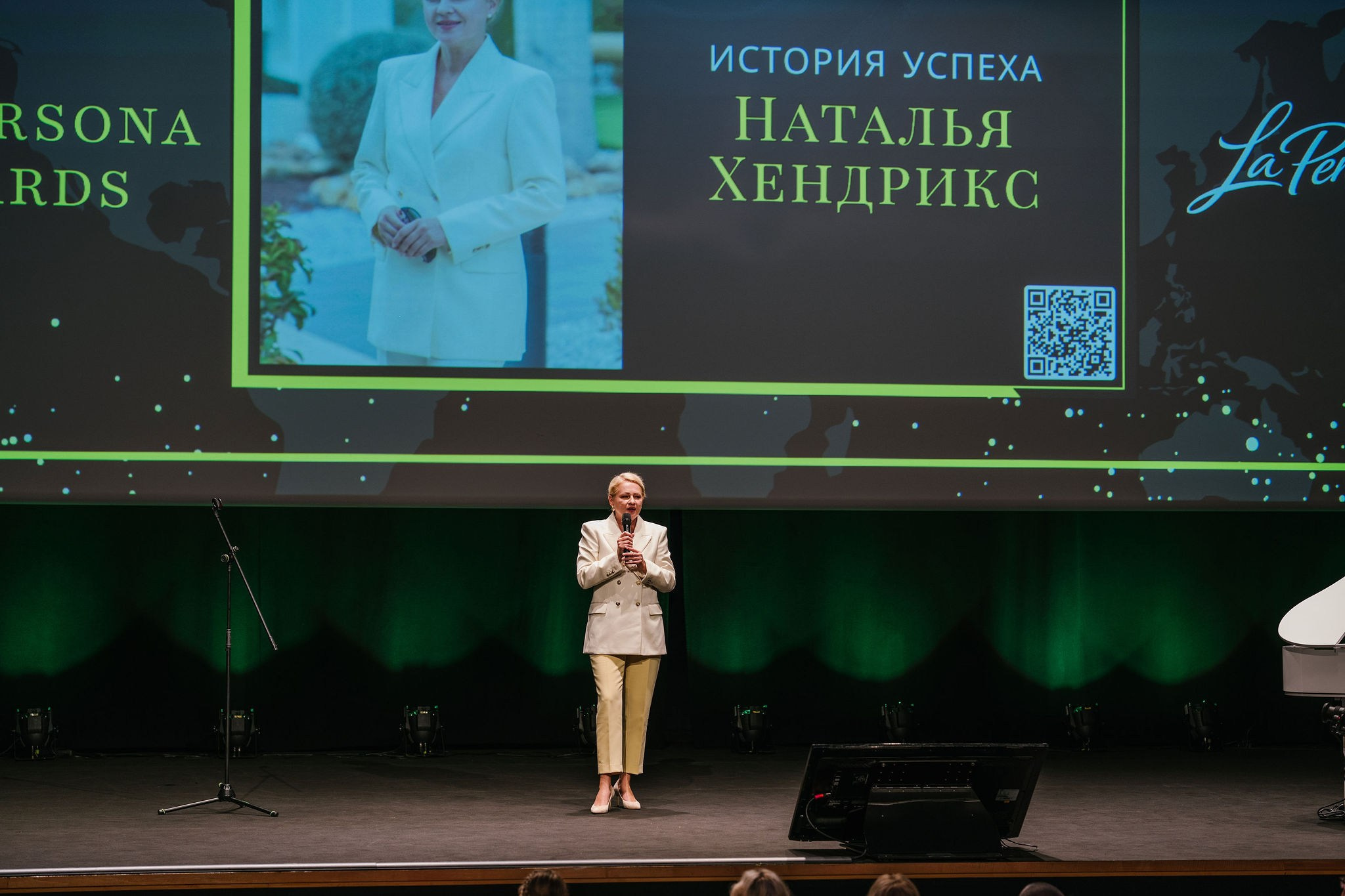 La Persona Awards 2026 (ч.4). OranJazz fotos