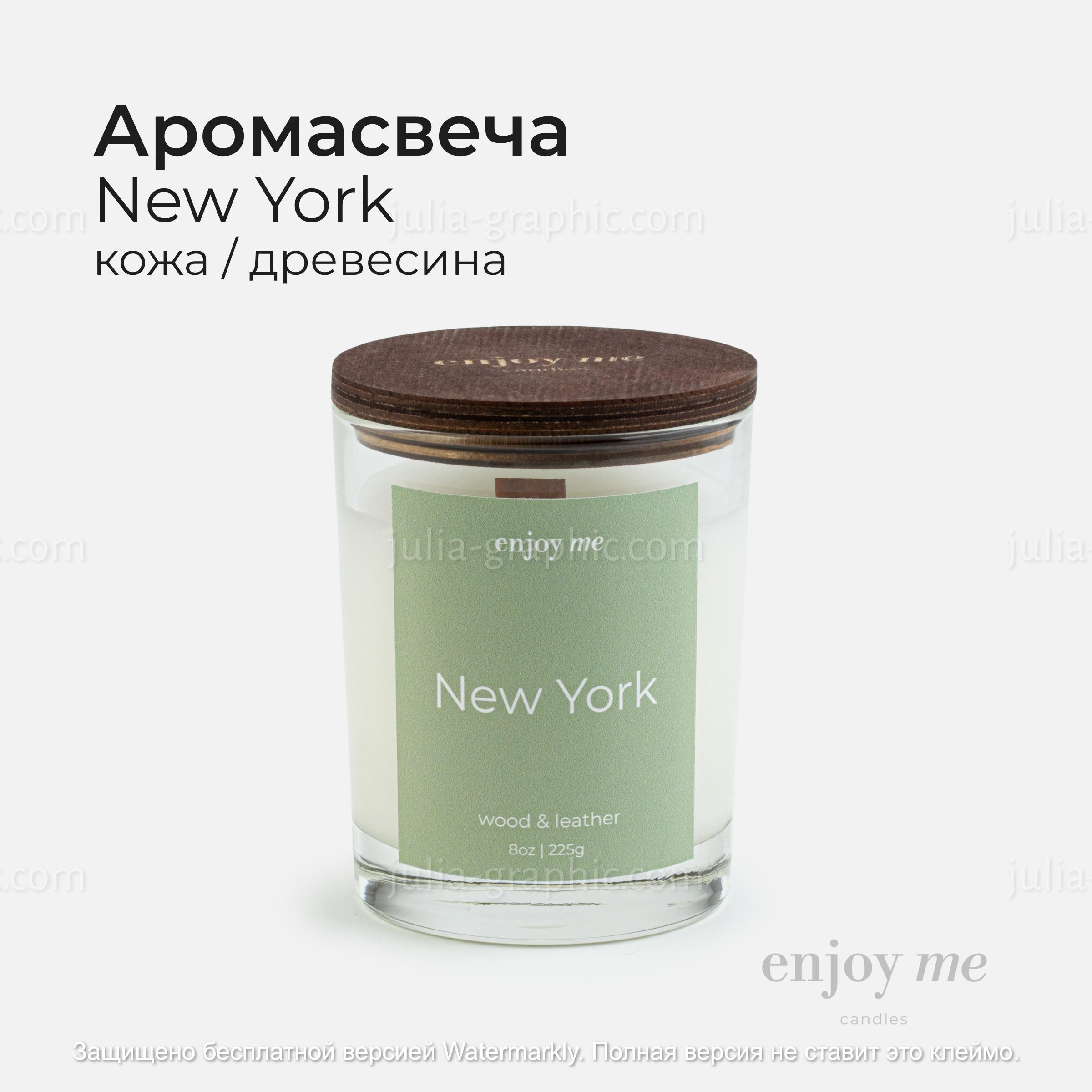 Свечи. Graphic Designer and Visual Creator