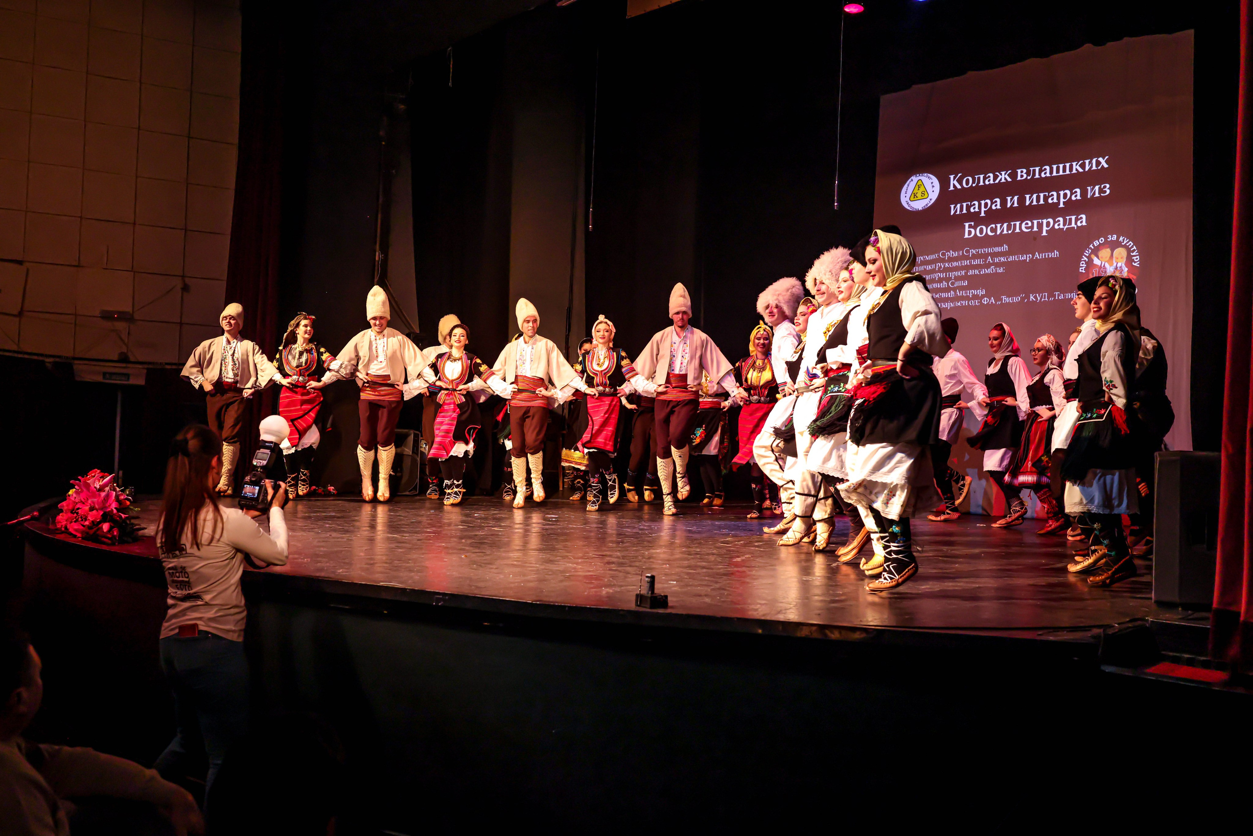 Godišnji koncert DZK KAblovi Jagodina. Foto Simic Jagodina