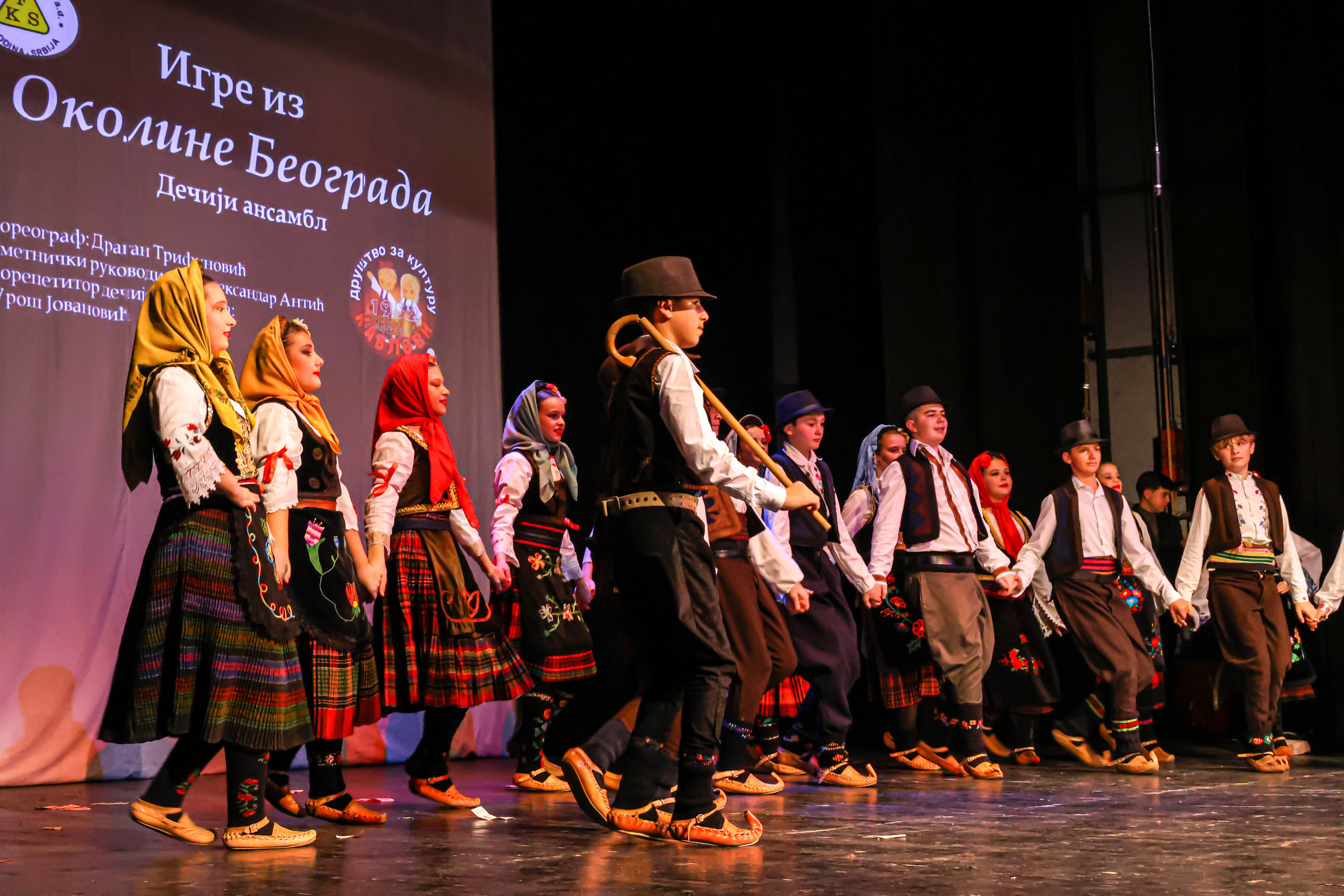 Godišnji koncert DZK KAblovi Jagodina. Foto Simic Jagodina