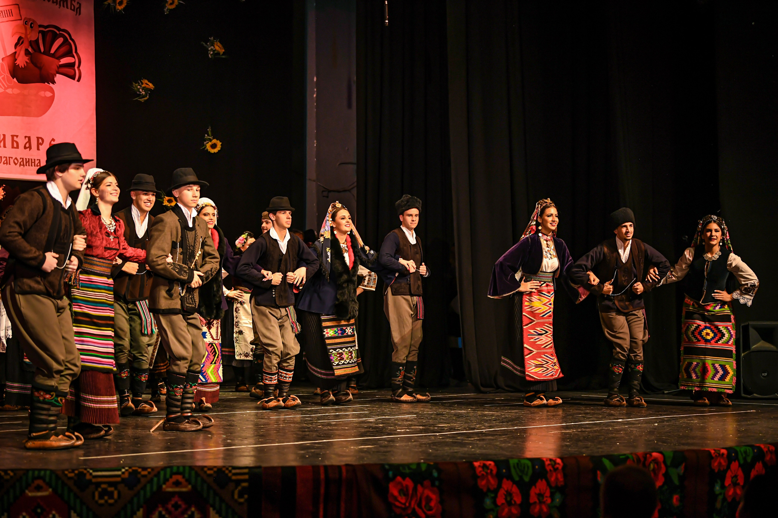 Godišnji koncert — KUD Ljubiša Urošević. Foto Simic Jagodina