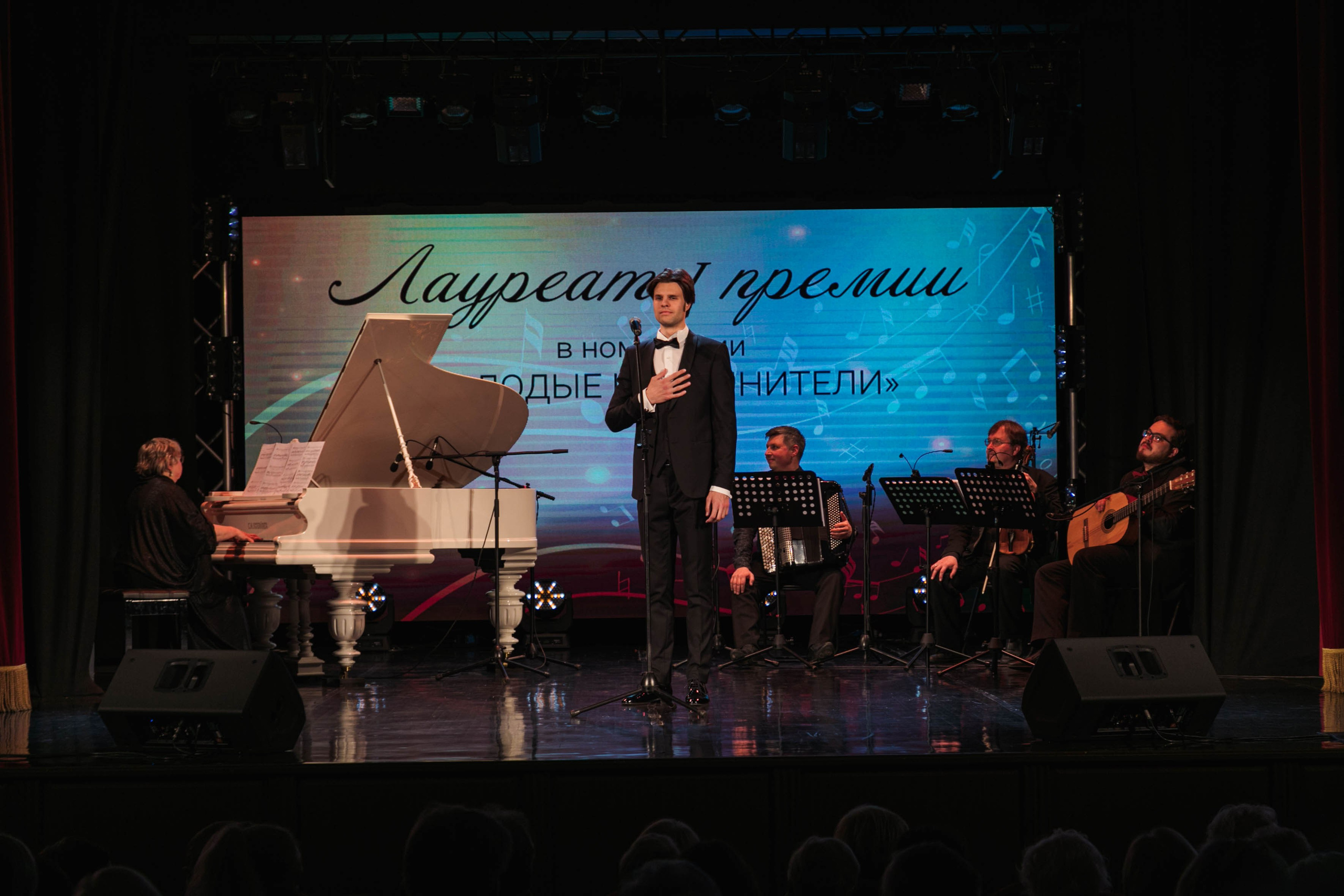 Гатчинская Романсиада. Репортажный и концертный фотограф в Санкт-Петербурге Адмакина Дарья