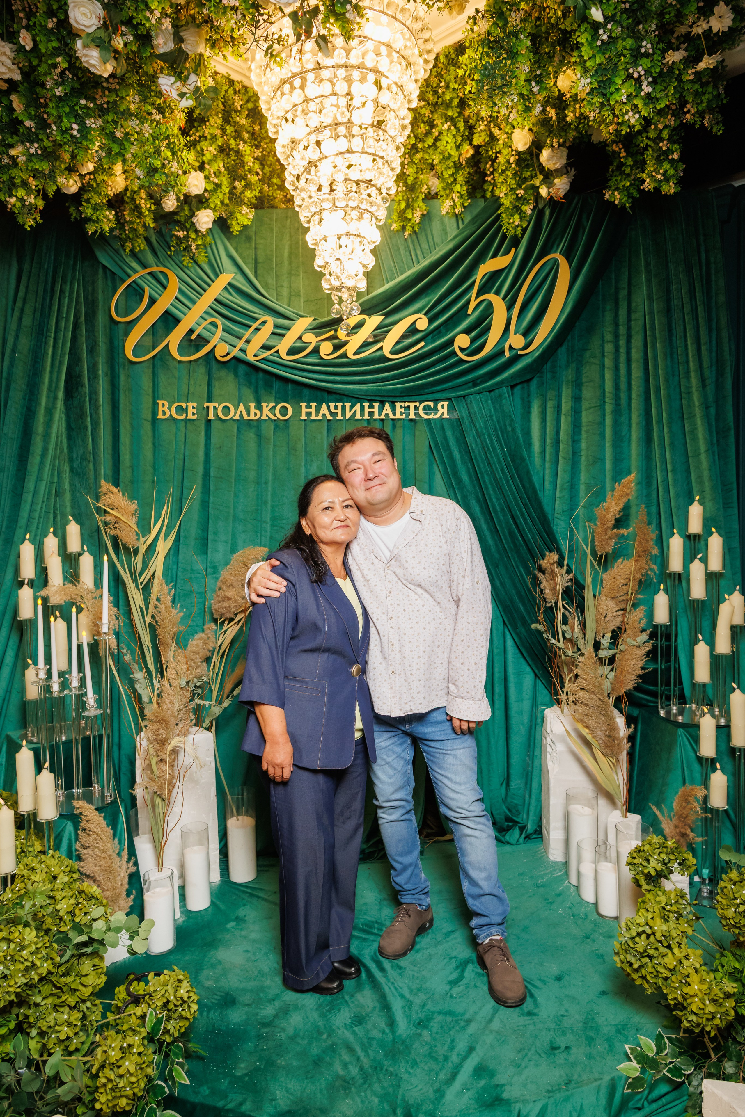 Family holidays. Портретный и репортажный фотограф в Бишкеке Петренко Александр