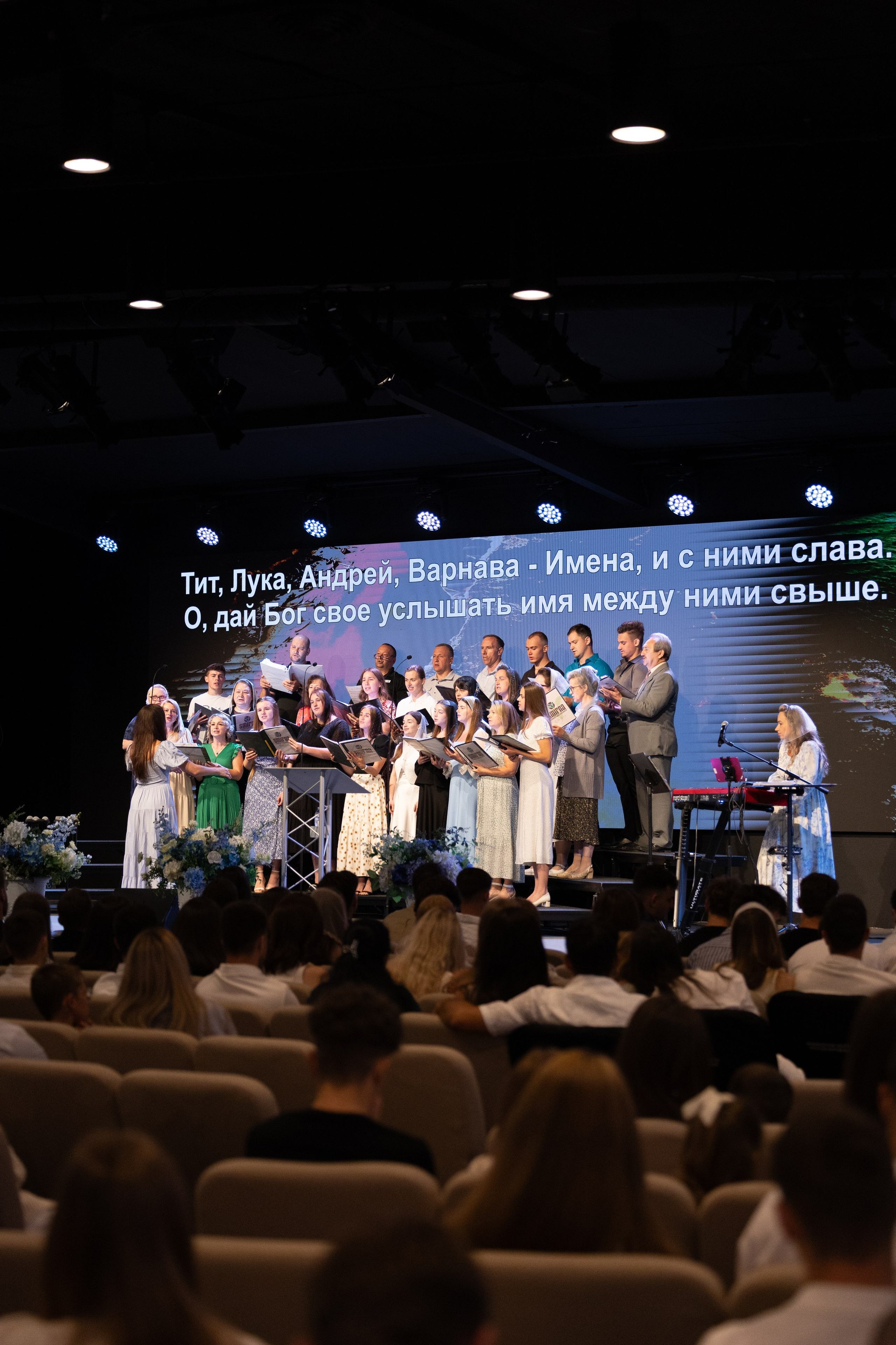 Sunday Service after Baptism 6-29-25. Smirna Christian Church