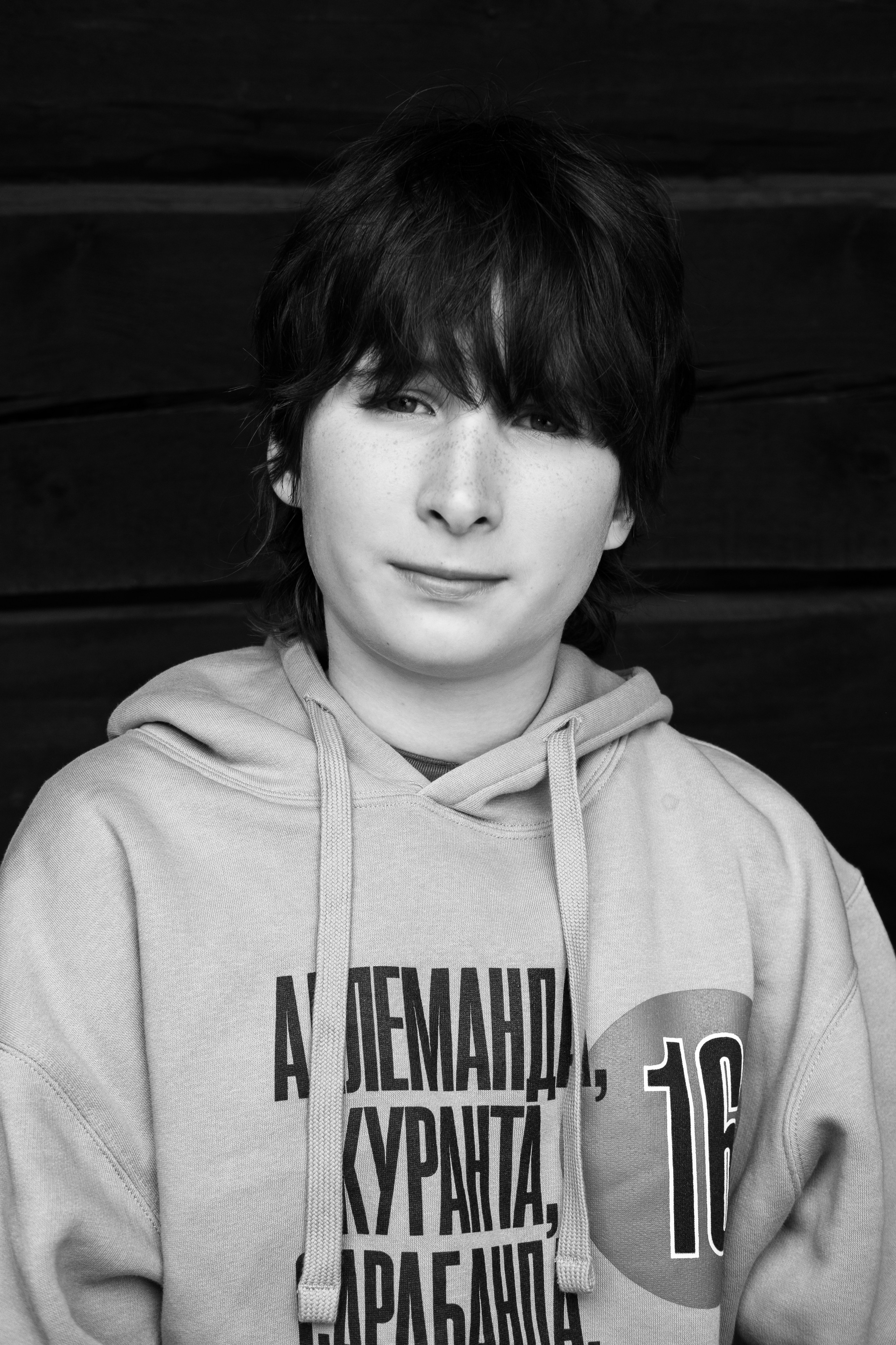 Kamchatka 2025. Beata Batejeva Photography