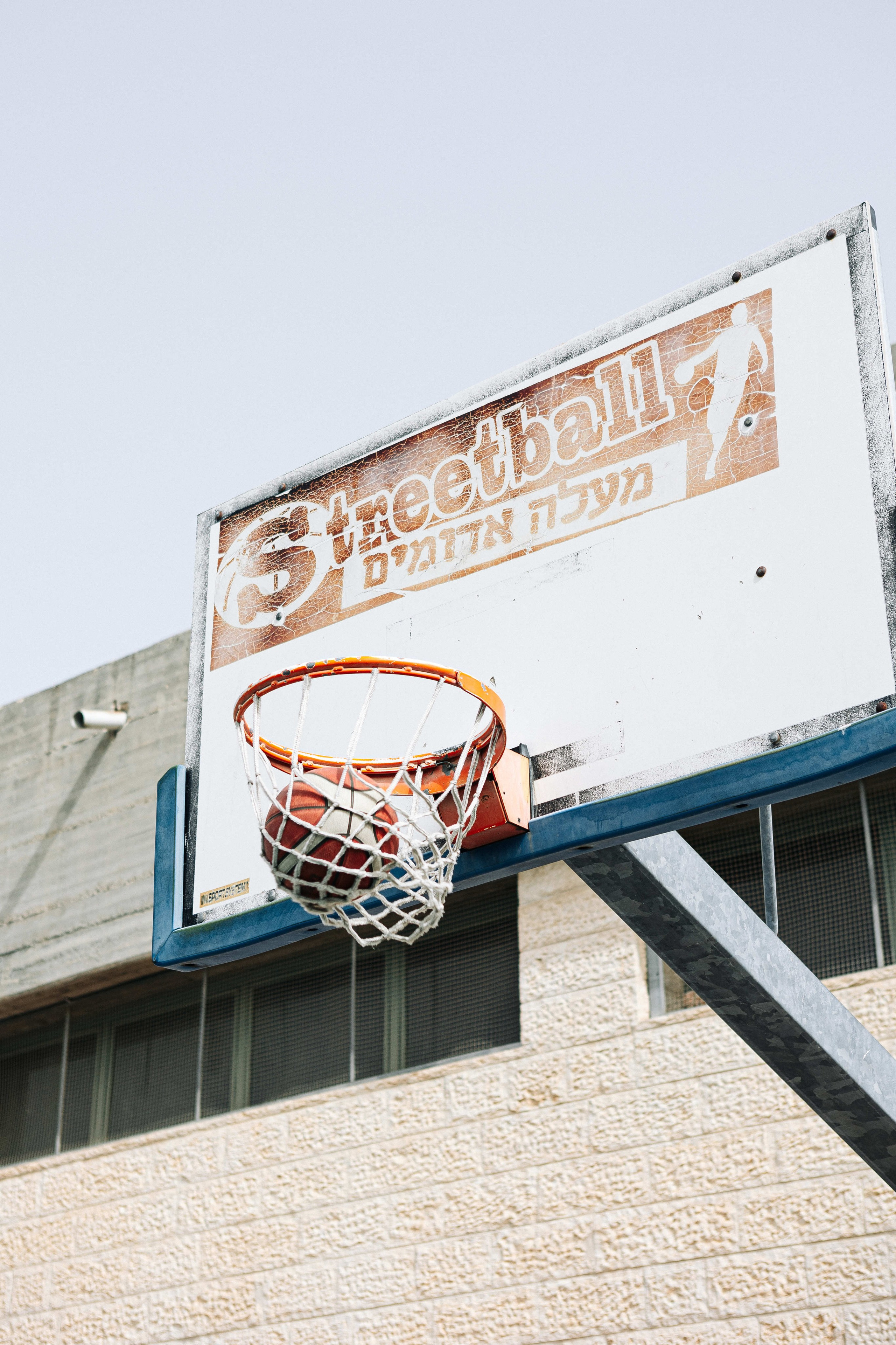 BAR MITZVAH PHOTOSESSION KFIR. Https://shi-photo.com/