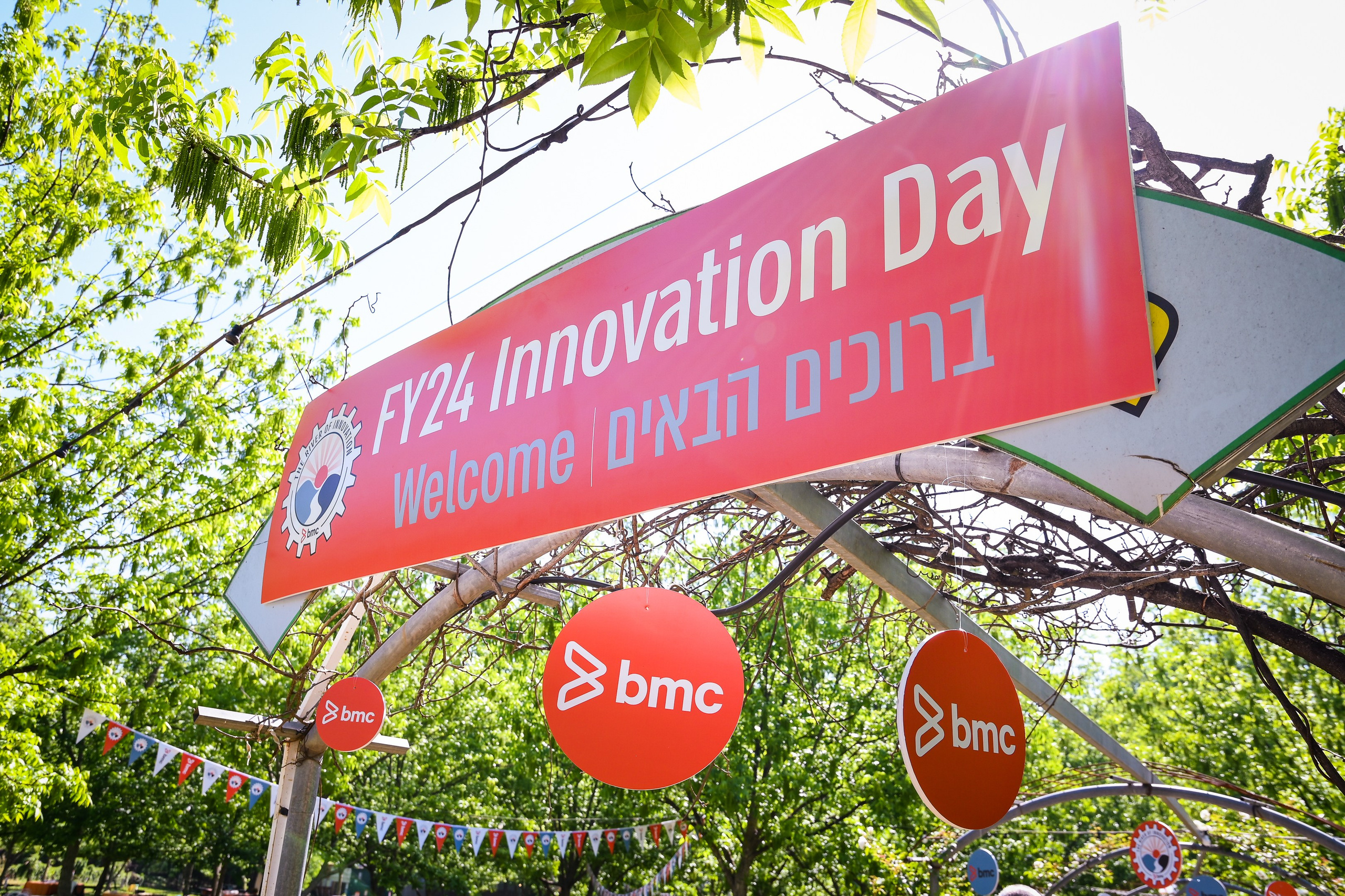 אירועי חברה. יותם שחר צילום ועריכה