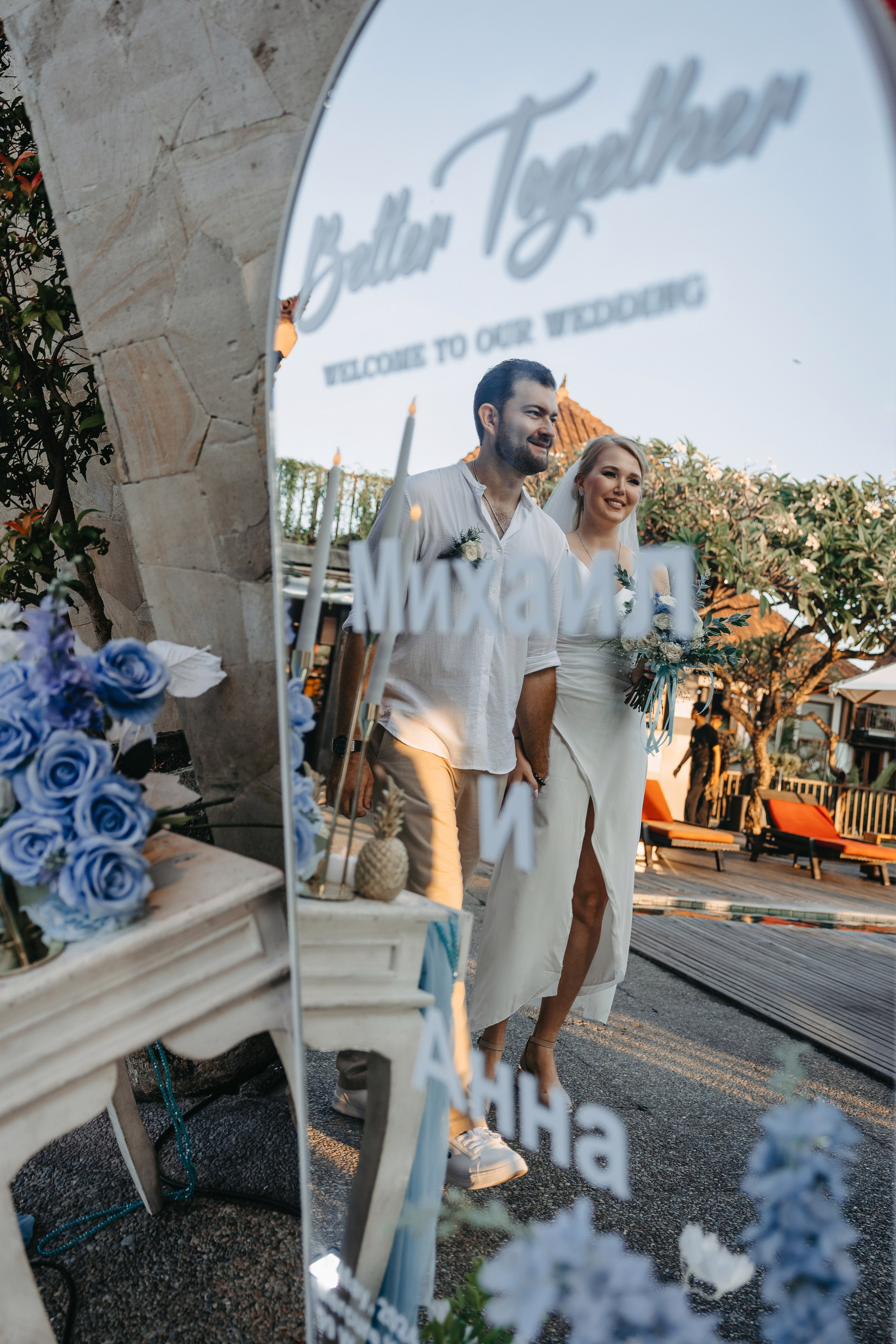 Anna & Michael. Профессиональный фотограф Нурмиева Вероника